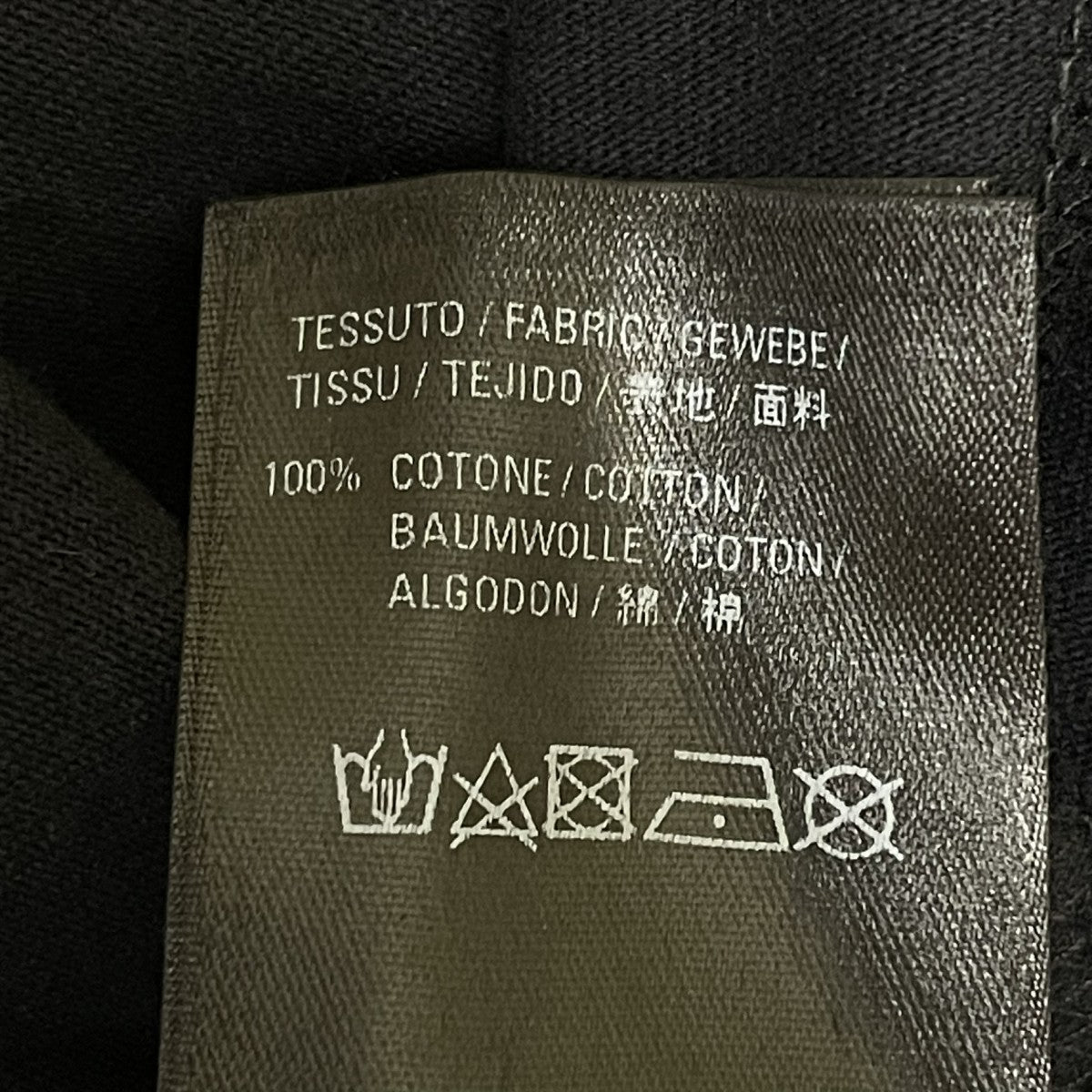 19SSBBロゴTシャツ570813 TEV48