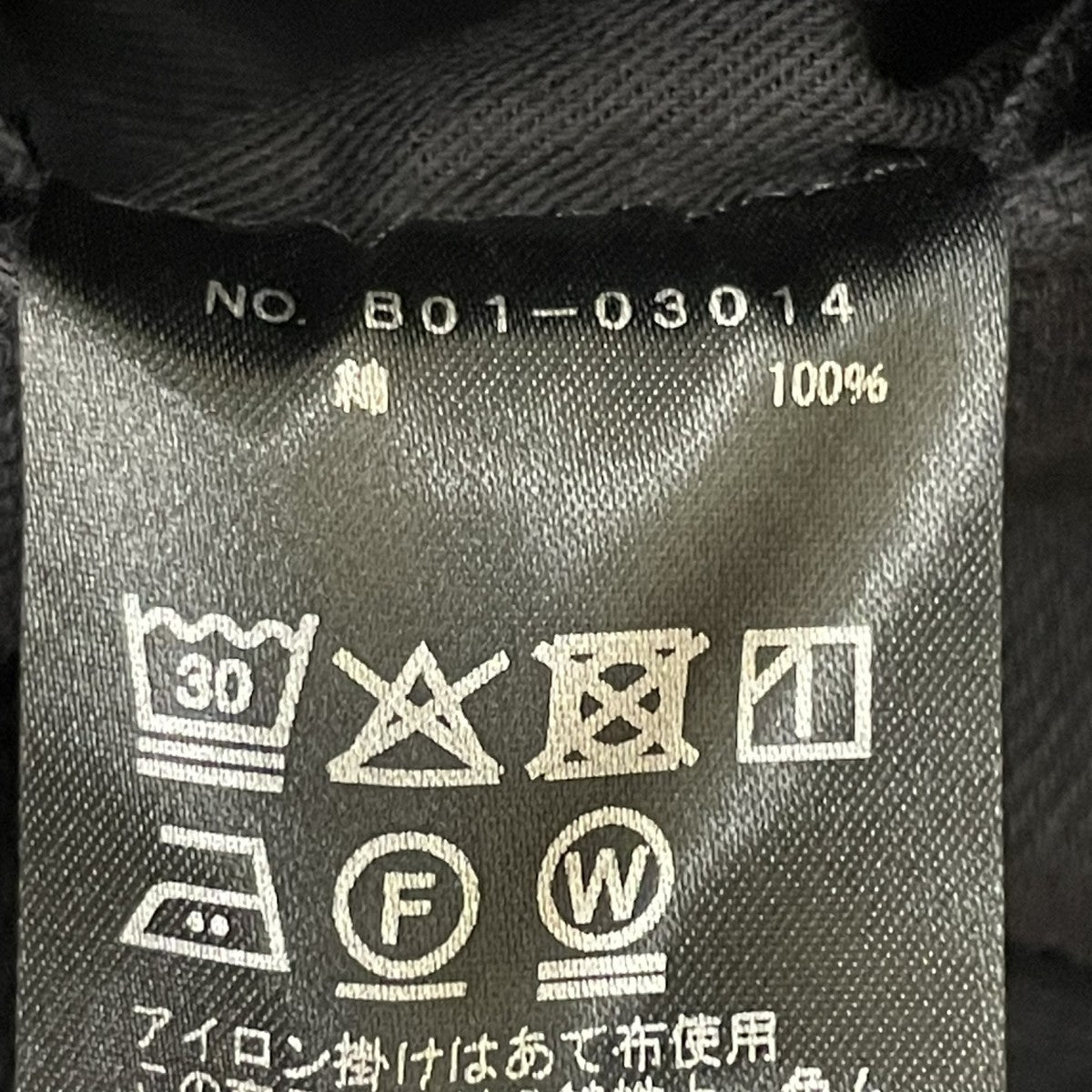 ブラックドリル 6PパンツカーゴパンツB01 03014