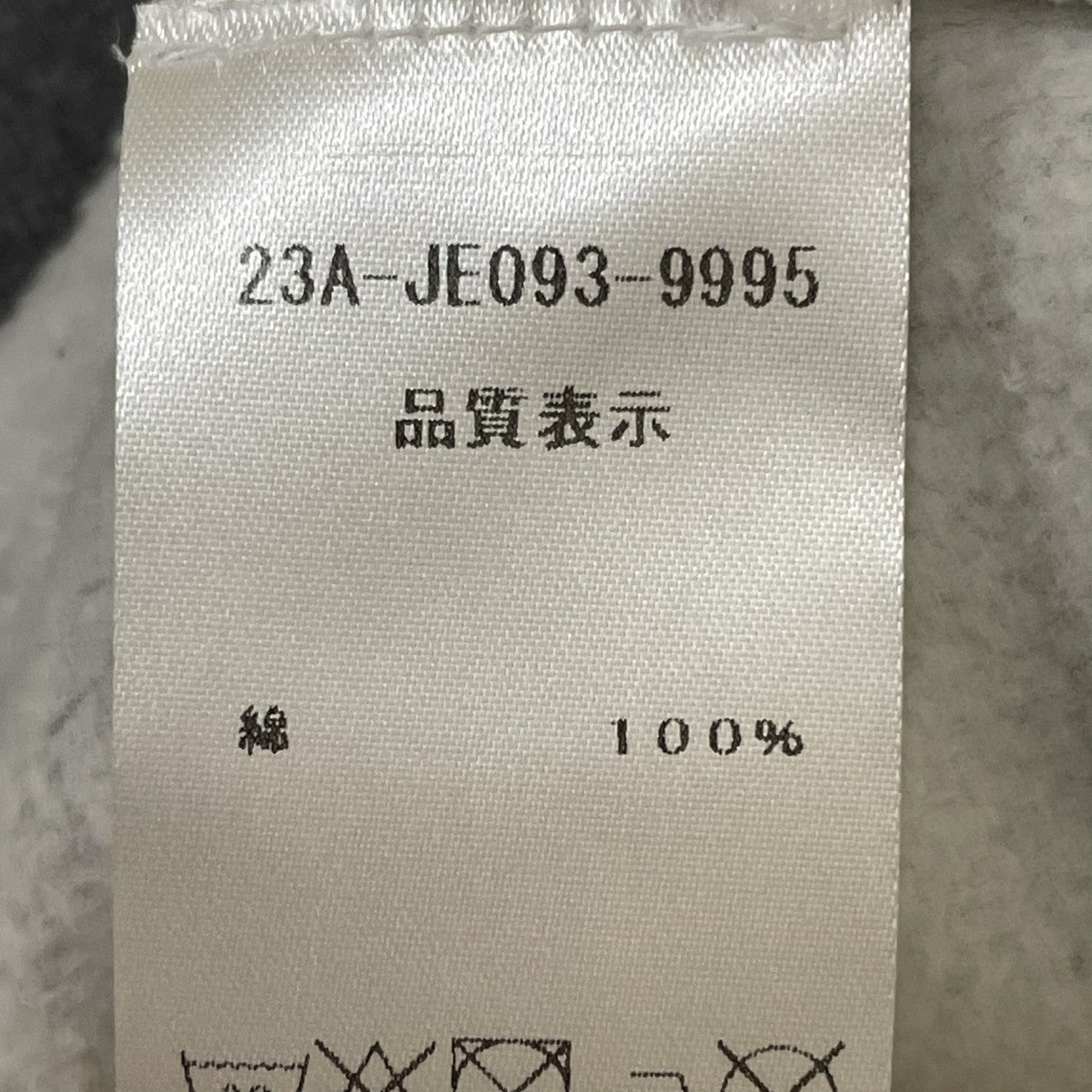 パーカー23A JE093 9995
