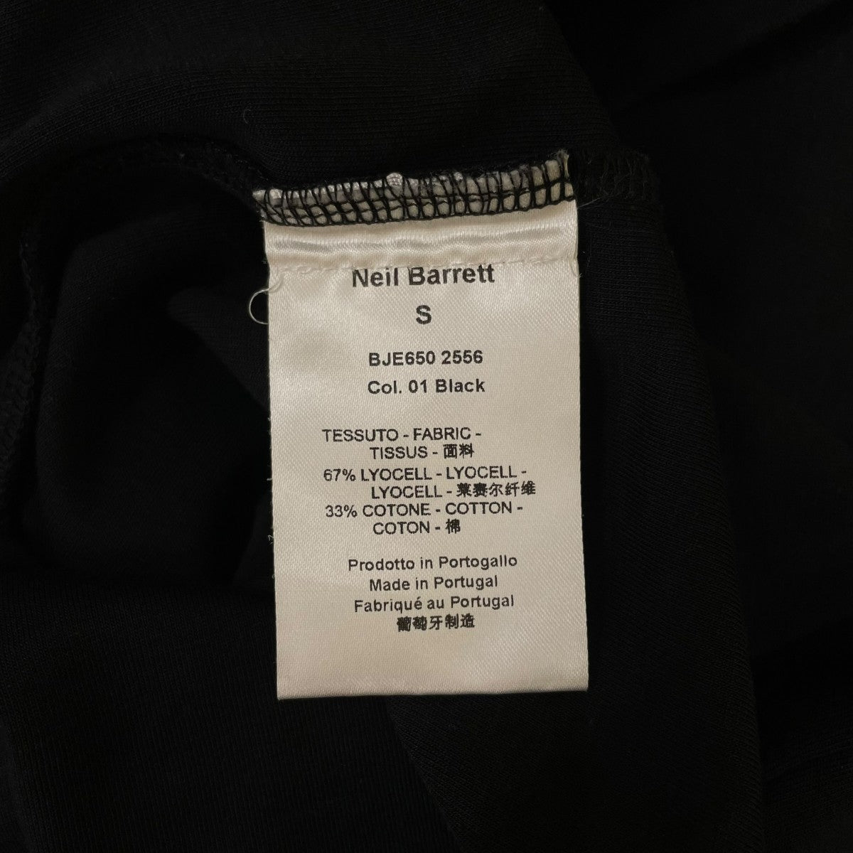 NEIL BARRETT BONDING T-SHIRT無地 半袖Tシャツ コットンTシャツBJE650 2556 古着・中古-5枚目のアイテム画像