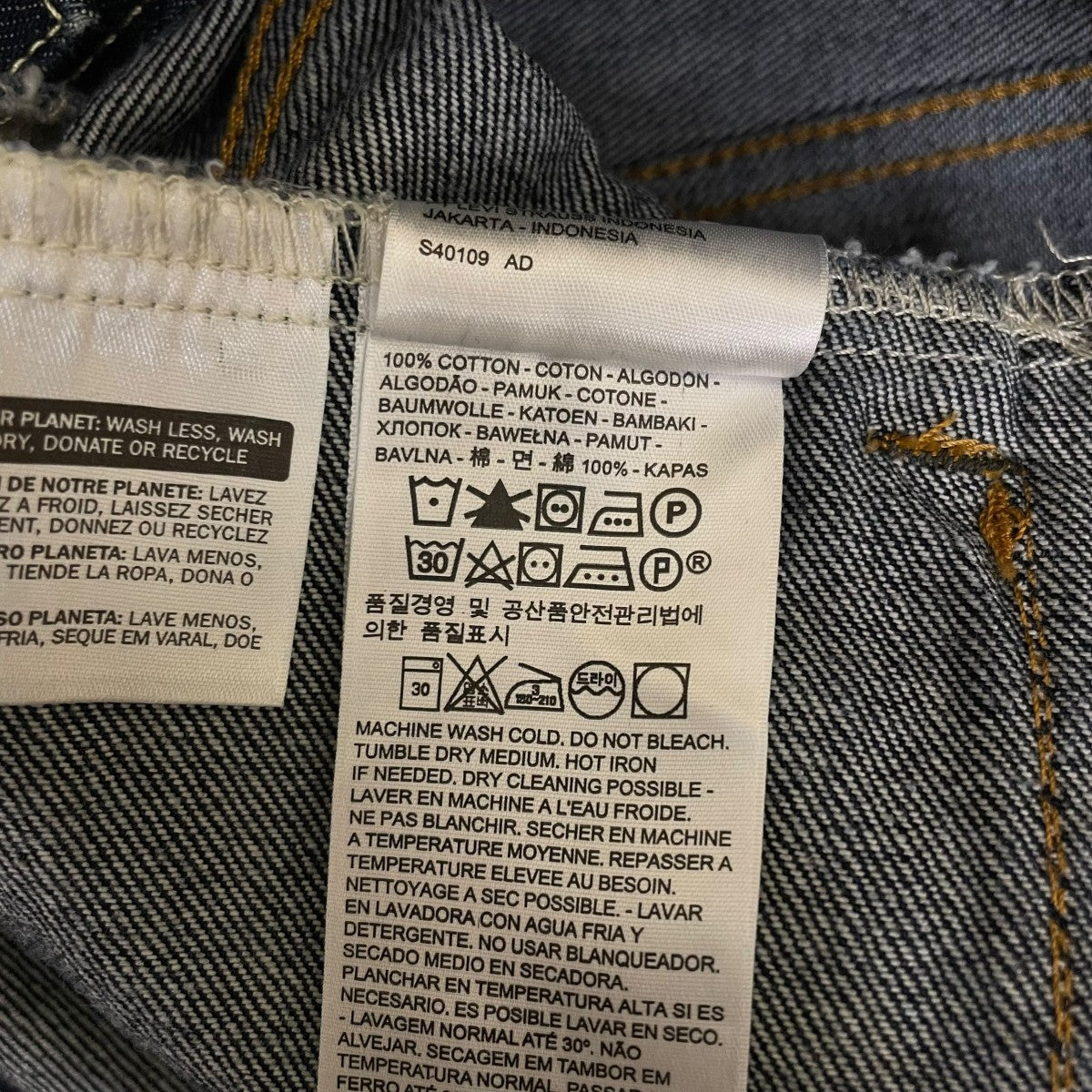 LEVI’S TYPE III トラッカージャケットハンドウォームポケット コットン デニムジャケット72334-0134 古着・中古-6枚目のアイテム画像