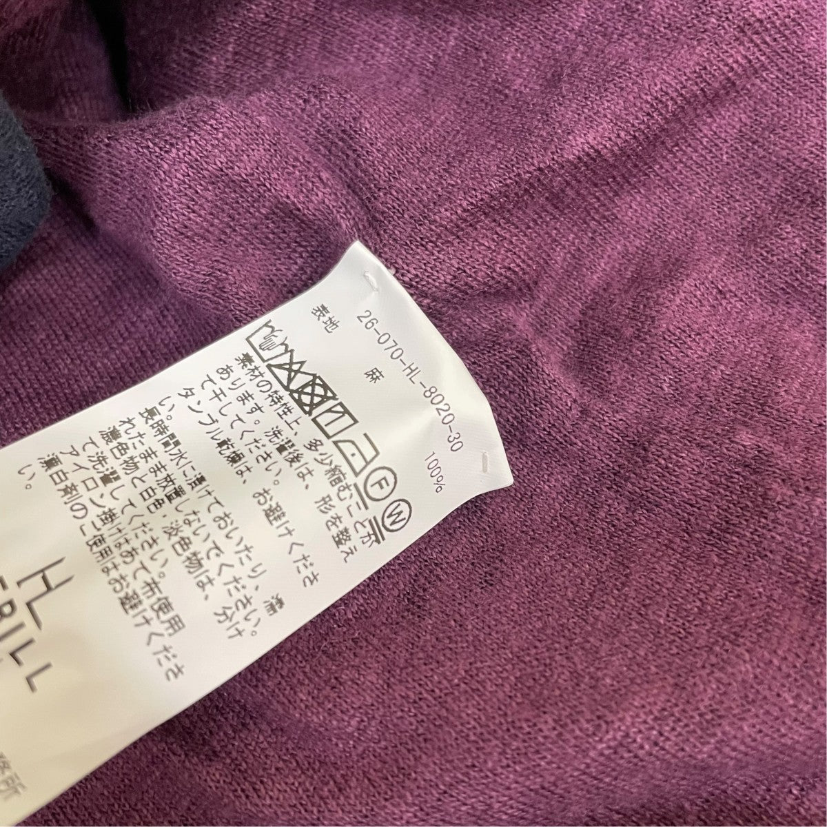 26SSLinen Reversible T-Shirtリバーシブル 無地 半袖Tシャツ リネンTシャツ26-070-HL-8020-30
