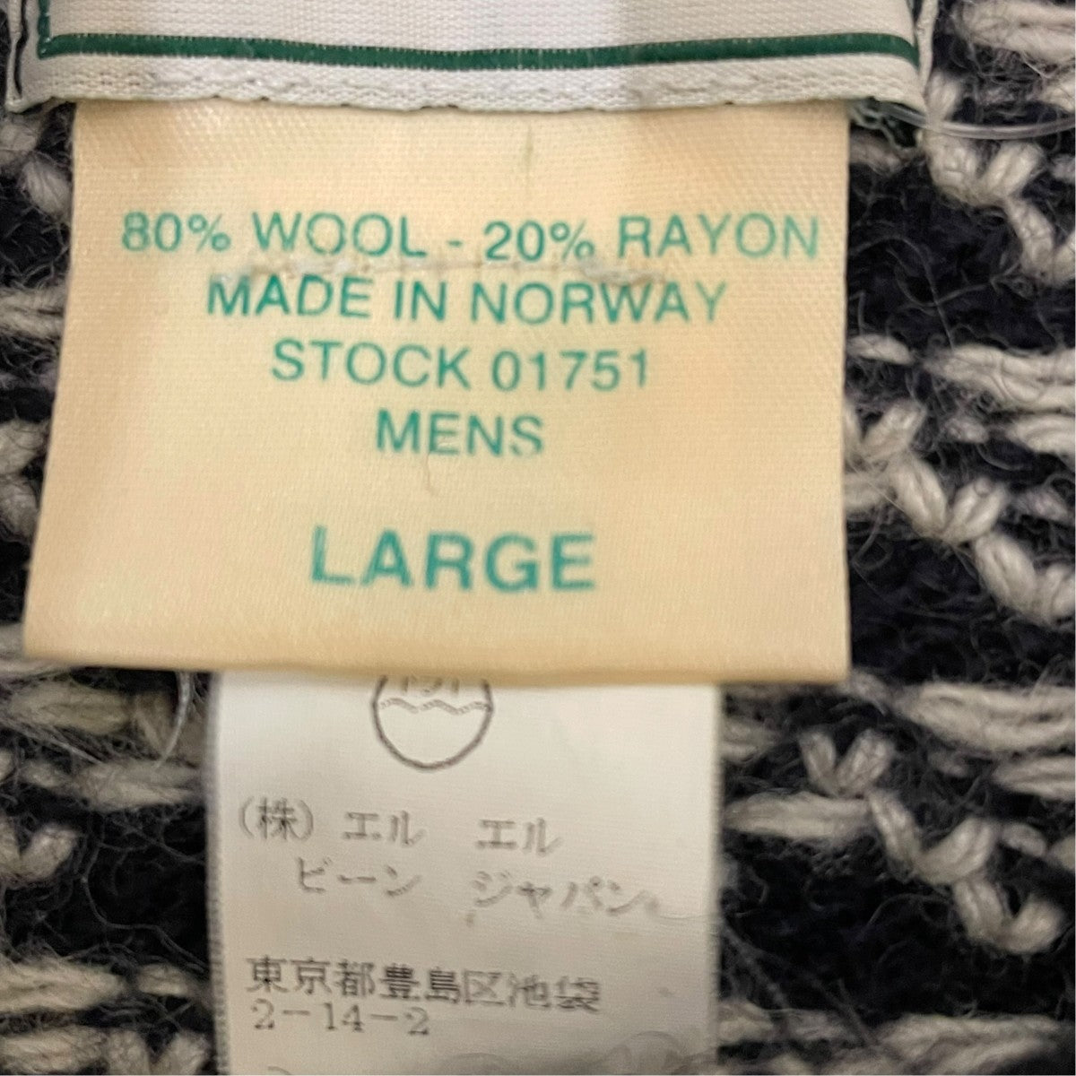 L．L．Bean 90sバーズアイクルーネックニット 古着・中古-5枚目のアイテム画像