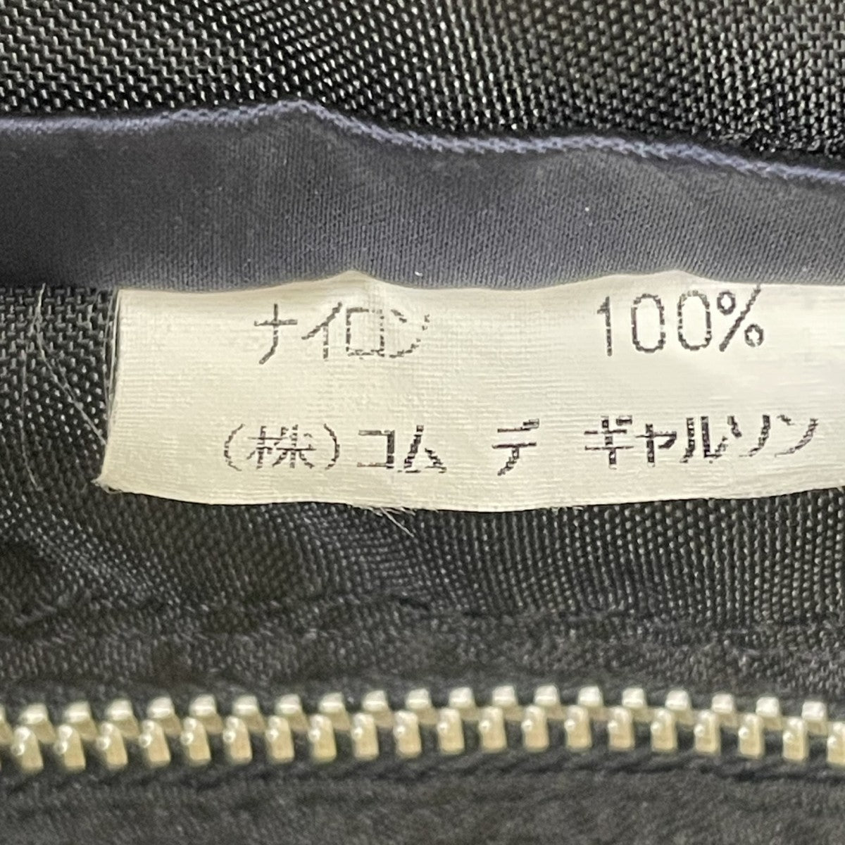 4連ナイロントートトートバッグ