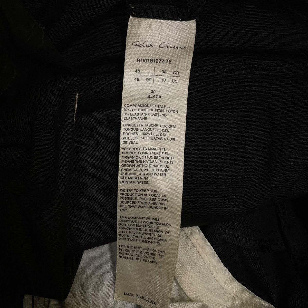 RICK OWENS 22SSBAUHAUS CARGO バウハウス カーゴパンツストレートパンツ コットンパンツRU01B1377 TE 古着・中古-5枚目のアイテム画像