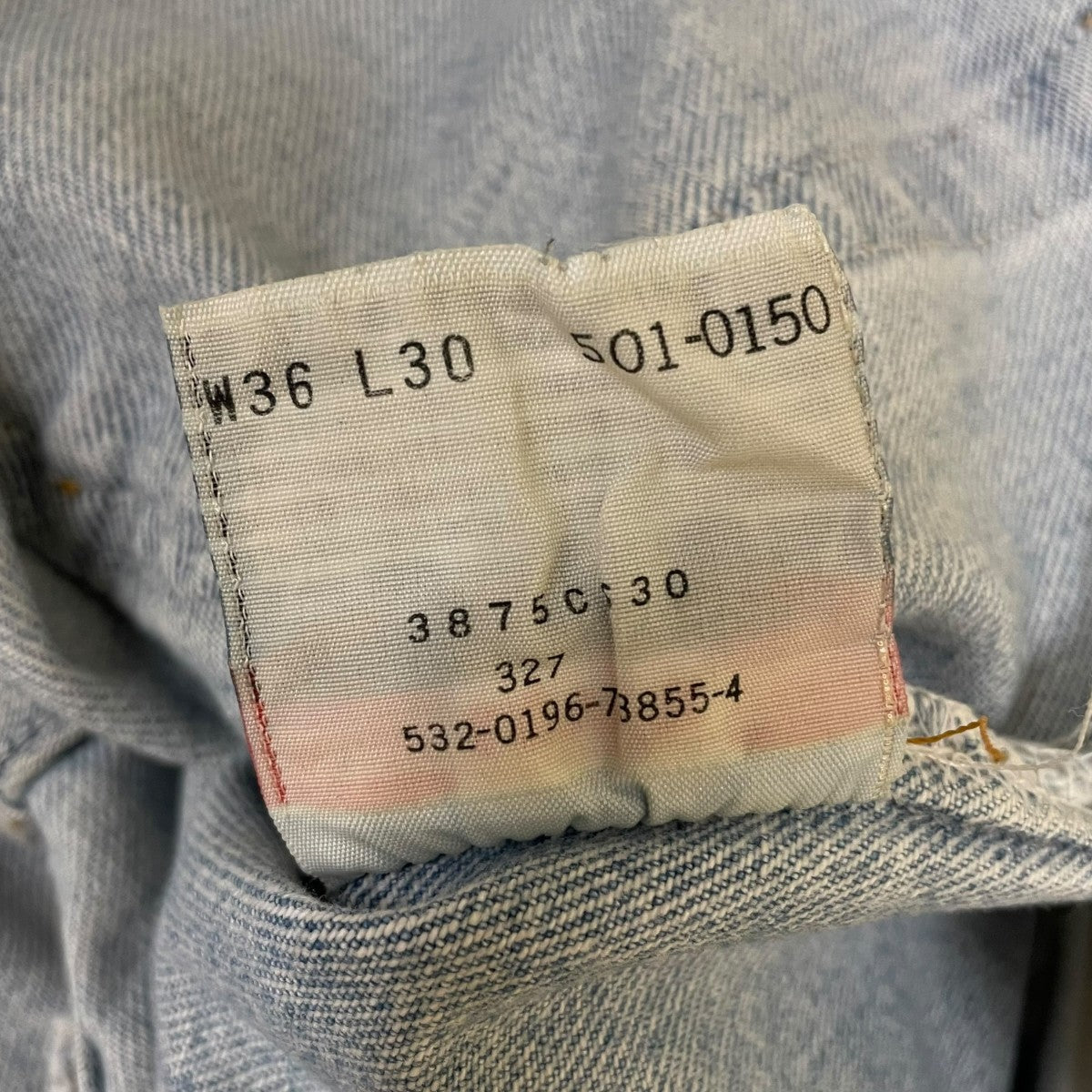 LEVI’S 501 96s USA製コットン デニムパンツ ワイドパンツ 古着・中古-7枚目のアイテム画像
