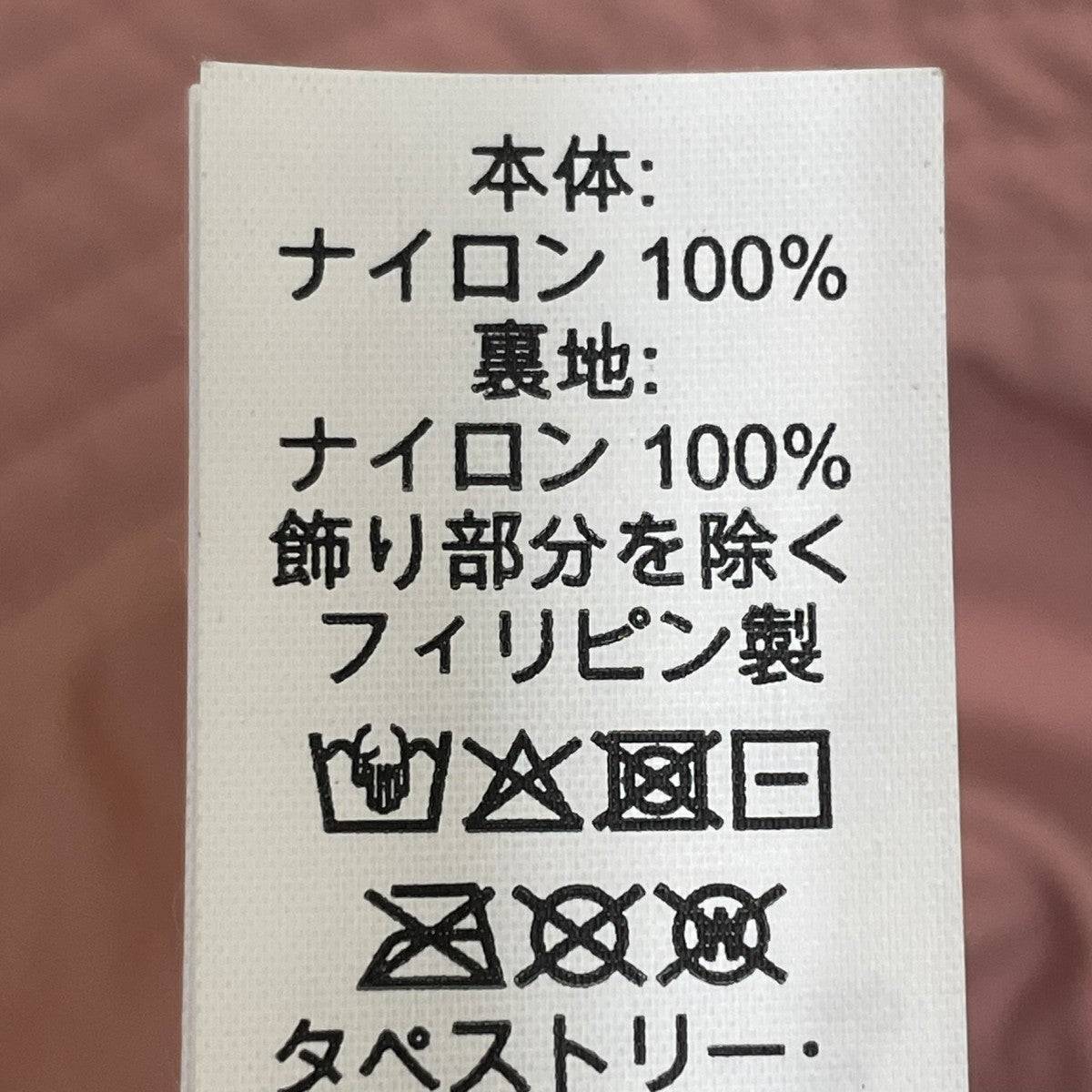 シグネチャー ジャカード バケットハットバケットハット