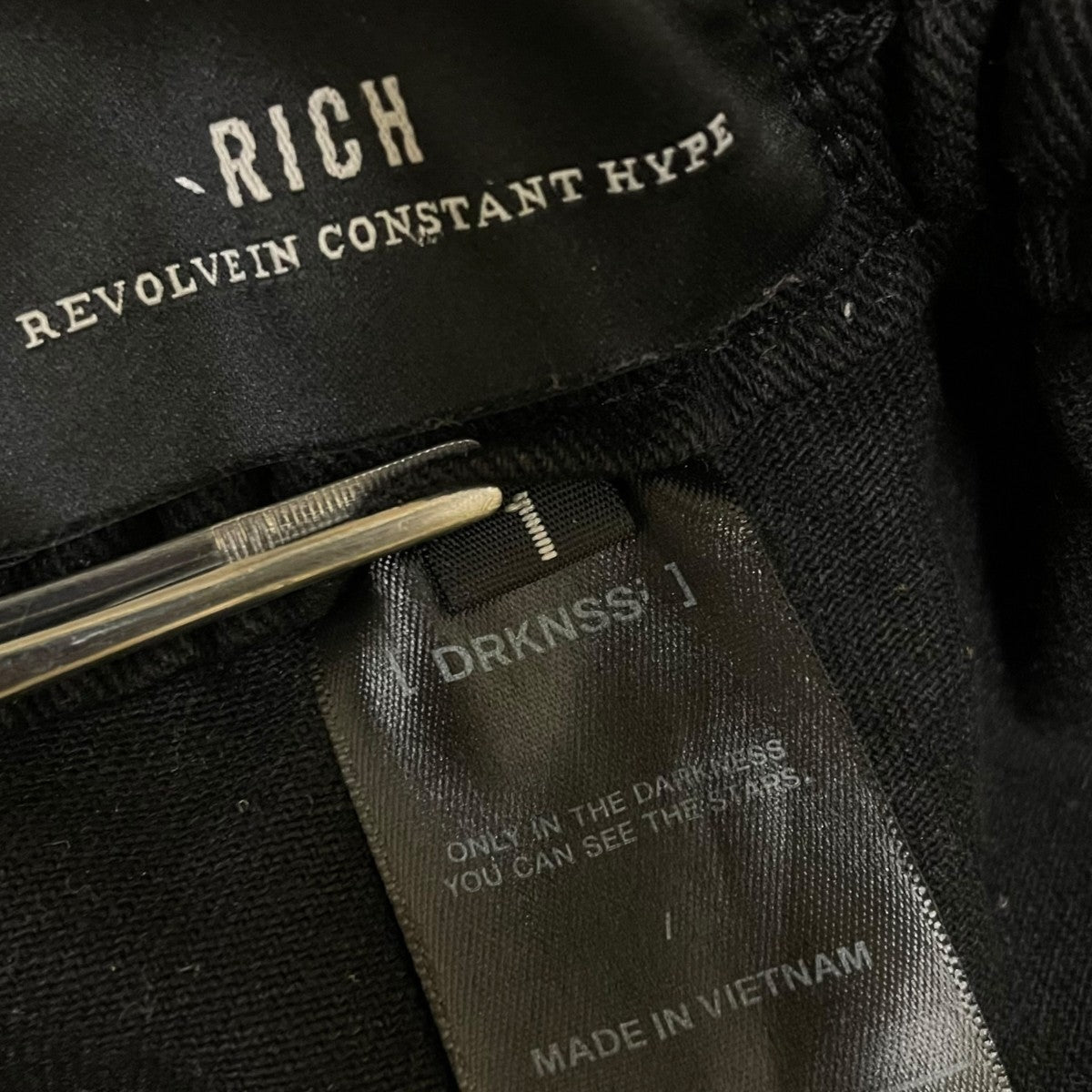 RICH Smoke Denim Layered Jeansペイント加工 レイヤード コットン デニムパンツ ワイドパンツ 古着・中古-6枚目のアイテム画像