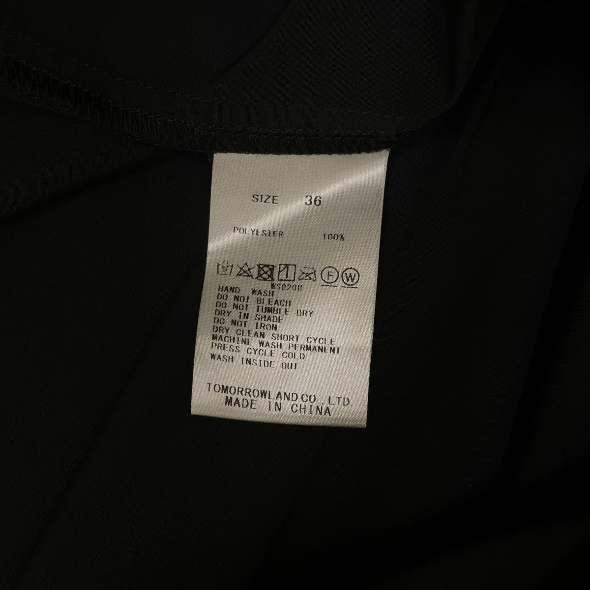 BALLSEY スパンブロード バックプリーツシャツワンピースポリエステル 無地 バンドカラーシャツワンピース ドレス11-06-34-06001 古着・中古-5枚目のアイテム画像