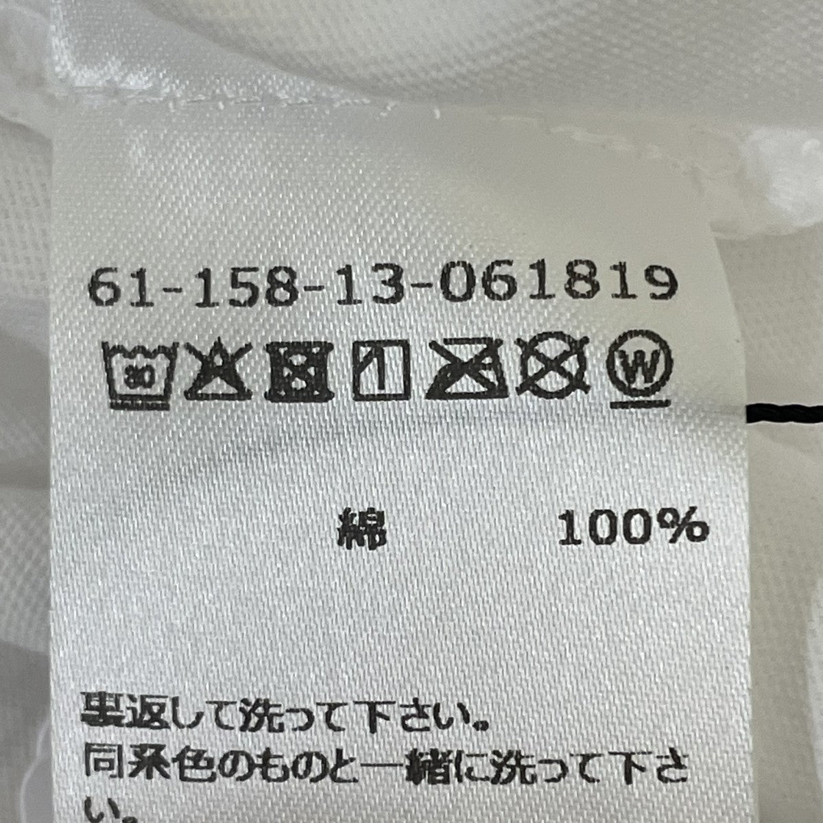 UNFORTUNATE PORTRAIT Cocktail Hour Tシャツ半袖Tシャツ6115813061819 古着・中古-5枚目のアイテム画像
