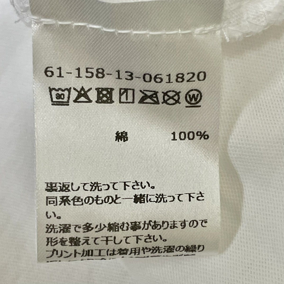 UNFORTUNATE PORTRAIT Pickup Artists Tシャツ半袖Tシャツ6115813061820 古着・中古-5枚目のアイテム画像