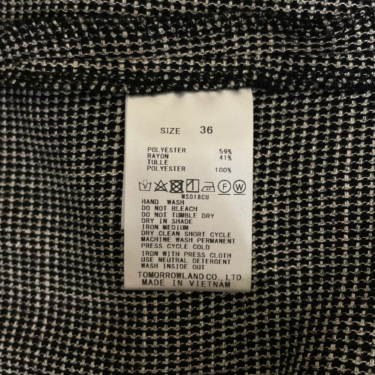 BALLSEY 24SSポリエステルレーヨンカラミ フレンチスリーブブラウスボックスシルエット ノースリーブブラウス11014201303 古着・中古-6枚目のアイテム画像
