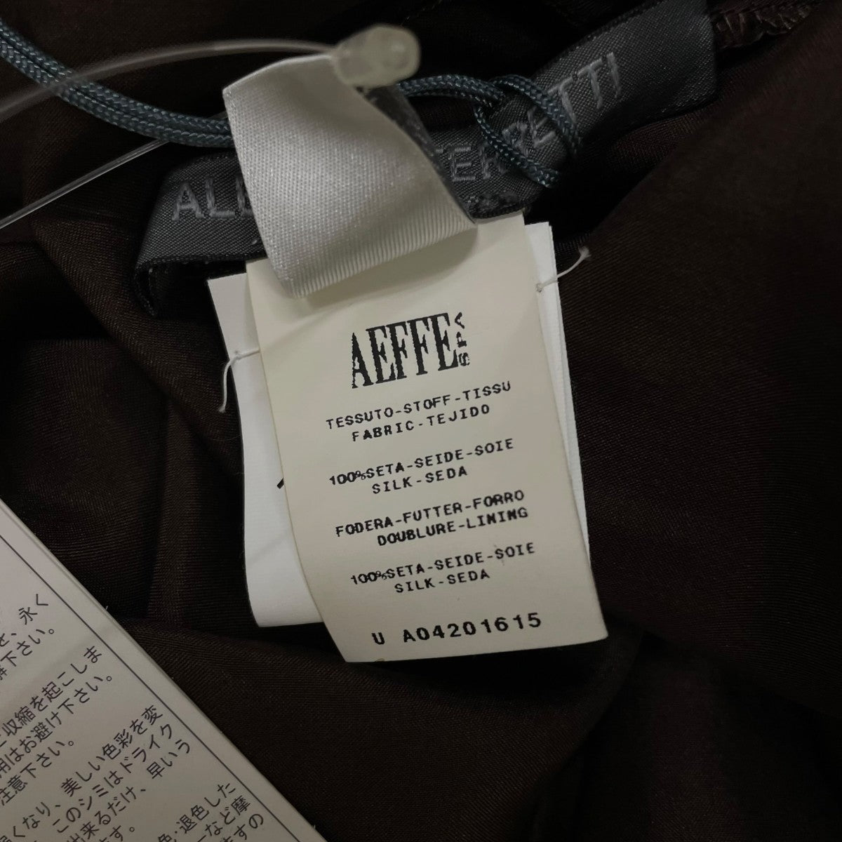 ALBERTA FERRETTI ノースリーブワンピース ドレスX70420-15A 古着・中古-5枚目のアイテム画像