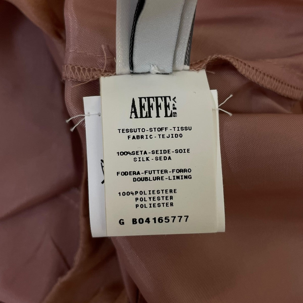 PHILOSOPHY DI ALBERTA FERRETTI フリルノースリーブワンピース ドレス 古着・中古-5枚目のアイテム画像