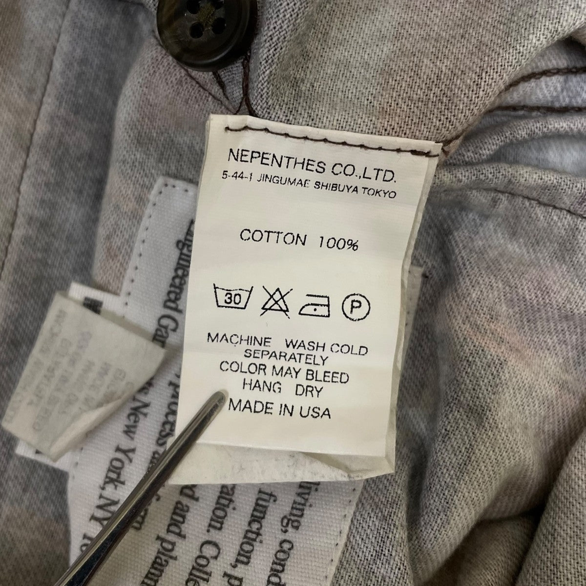 Engineered Garments 14AWLong Dayton Shirtチェック柄 プリント コットン バンドカラーロングシャツ 古着・中古-6枚目のアイテム画像