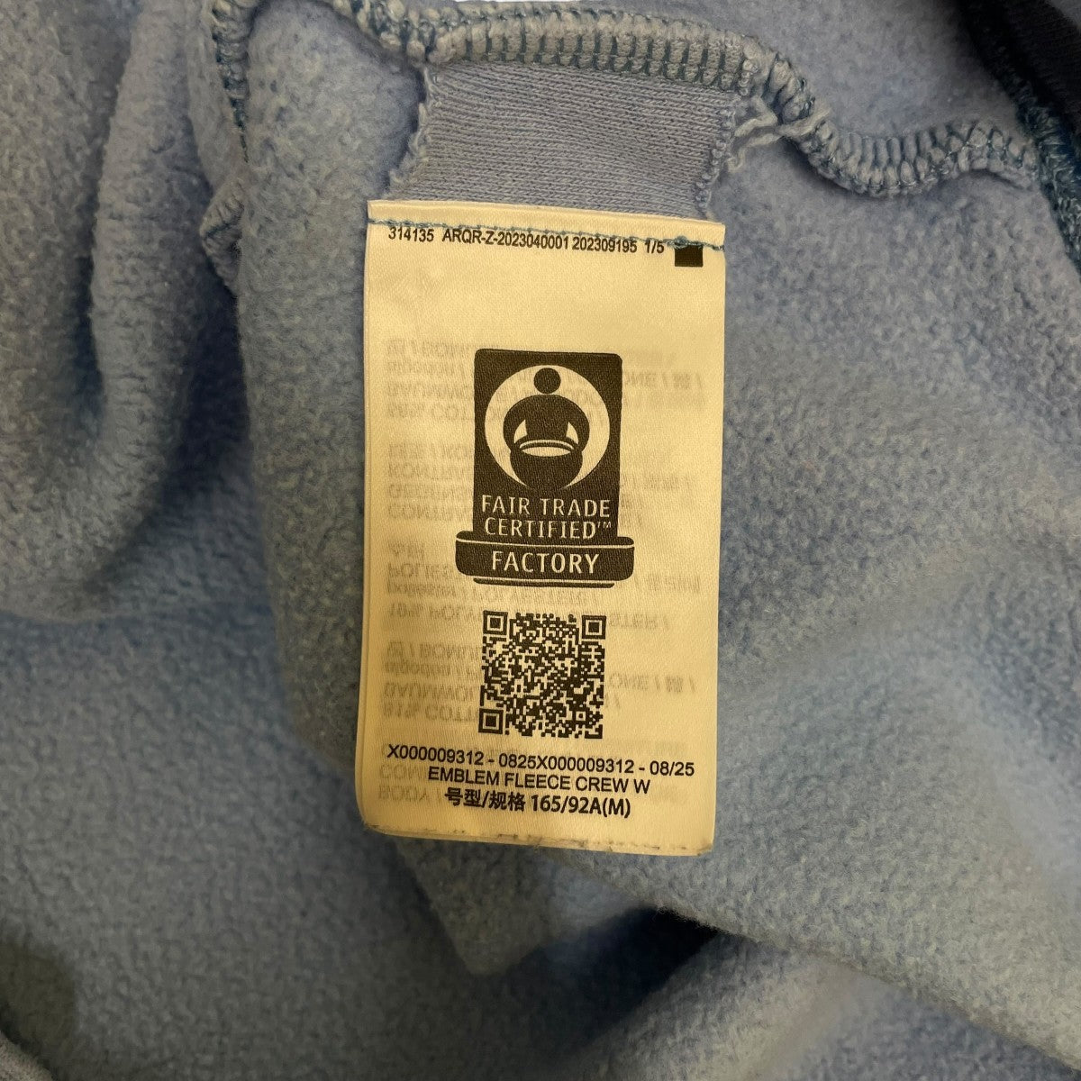 ARC’TERYX Emblem Fleece Crew Wロゴ刺繍 コットン クルーネックスウェットX000009312 古着・中古-6枚目のアイテム画像