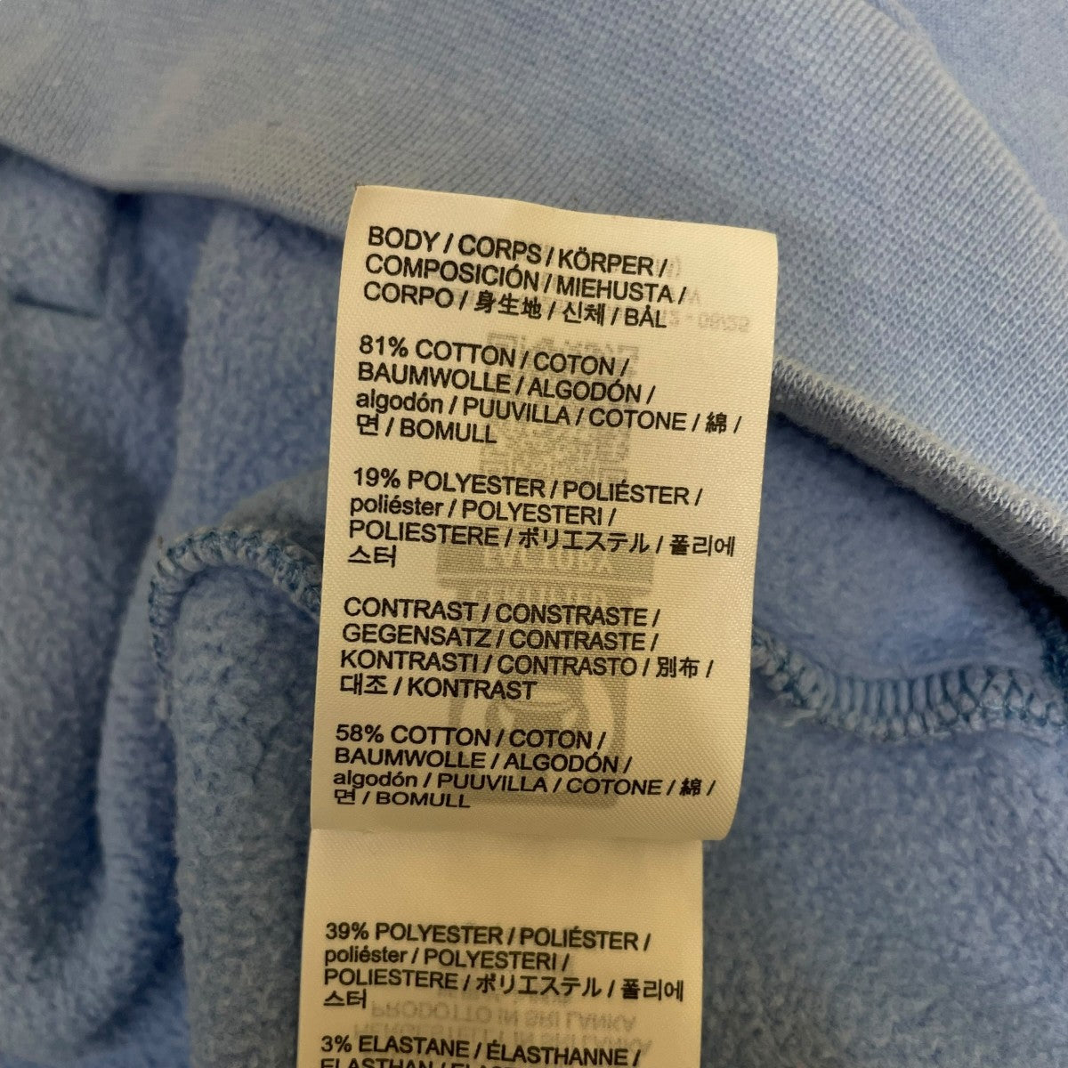 ARC’TERYX Emblem Fleece Crew Wロゴ刺繍 コットン クルーネックスウェットX000009312 古着・中古-7枚目のアイテム画像