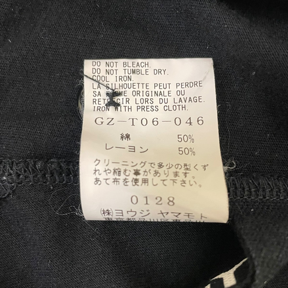 ポケットロングカットソーロング丈長袖カットソーGZ T06 046