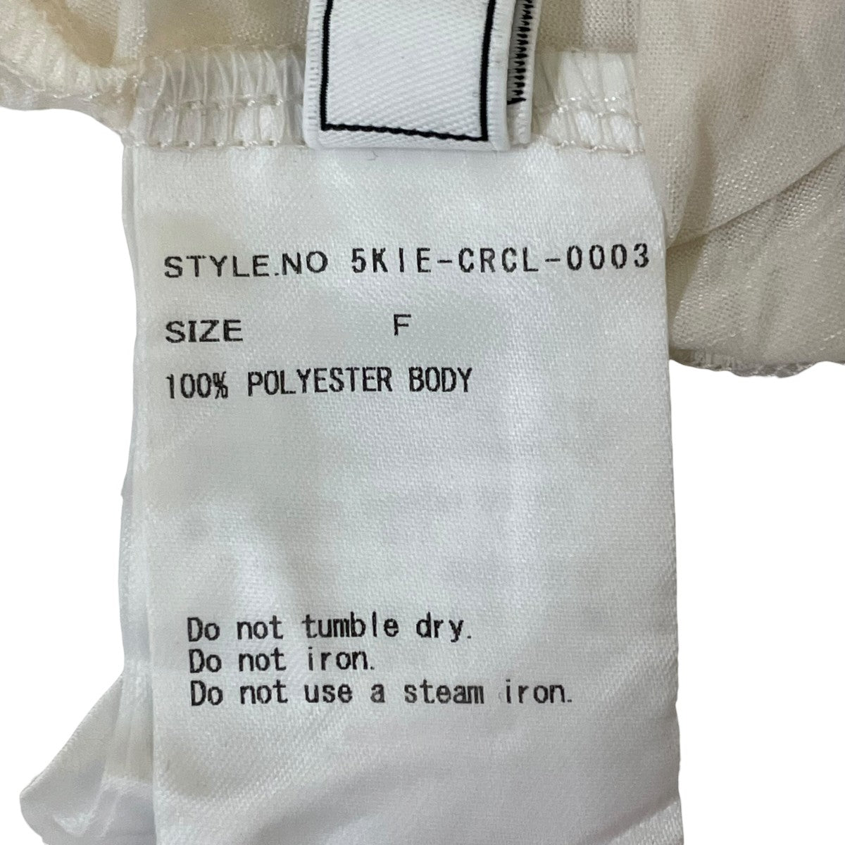 CRINKLE-FIN KNOT TOPSシワ加工 半袖ブラウス5KIE CRCL 0003