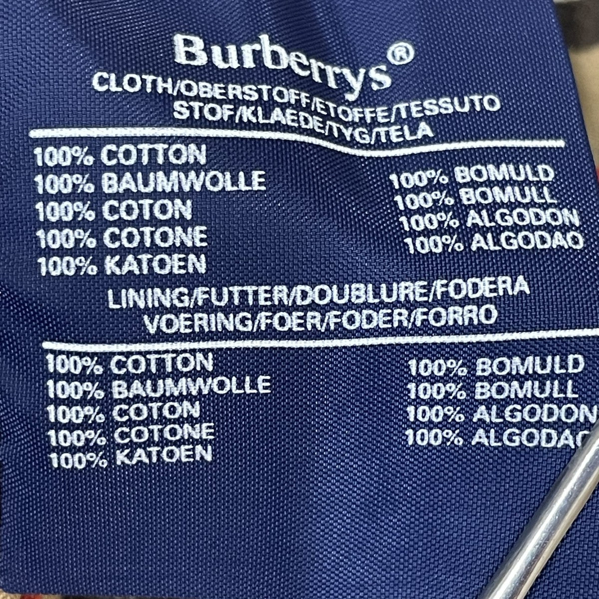 BURBERRY ステンカラーコート 古着・中古-5枚目のアイテム画像
