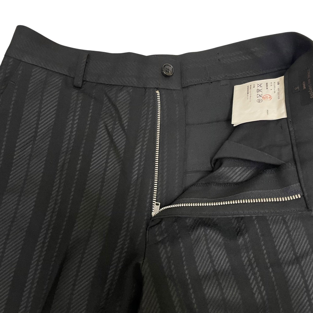 AD2001 田中オムスラックスHP 02016S