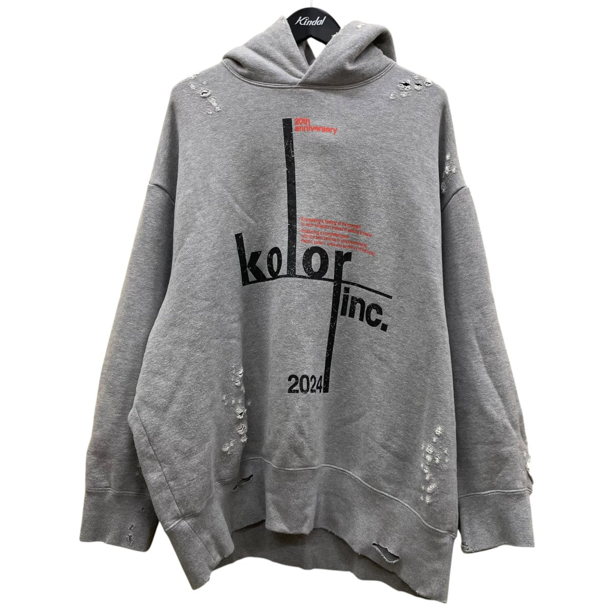KOLOR 20周年記念コレクション ダメージ加工 コットン スウェット プルオーバーフーディー24WCM T19209S 古着・中古-1枚目のアイテム画像