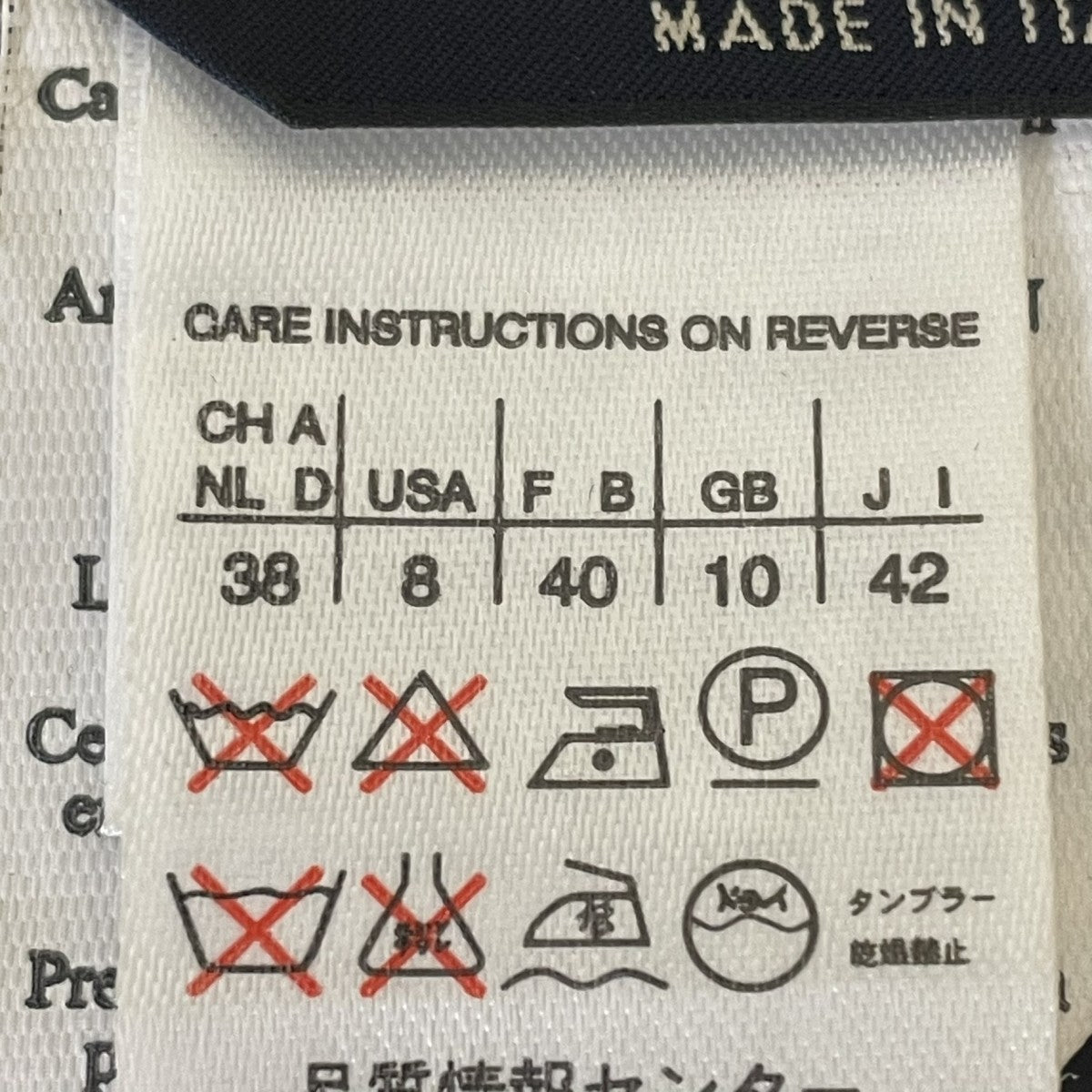 ’S Max Mara ラビットファーリバーシブルベスト 古着・中古-5枚目のアイテム画像