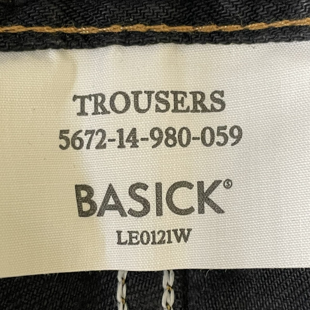 デニムパンツ5672-14-980-059