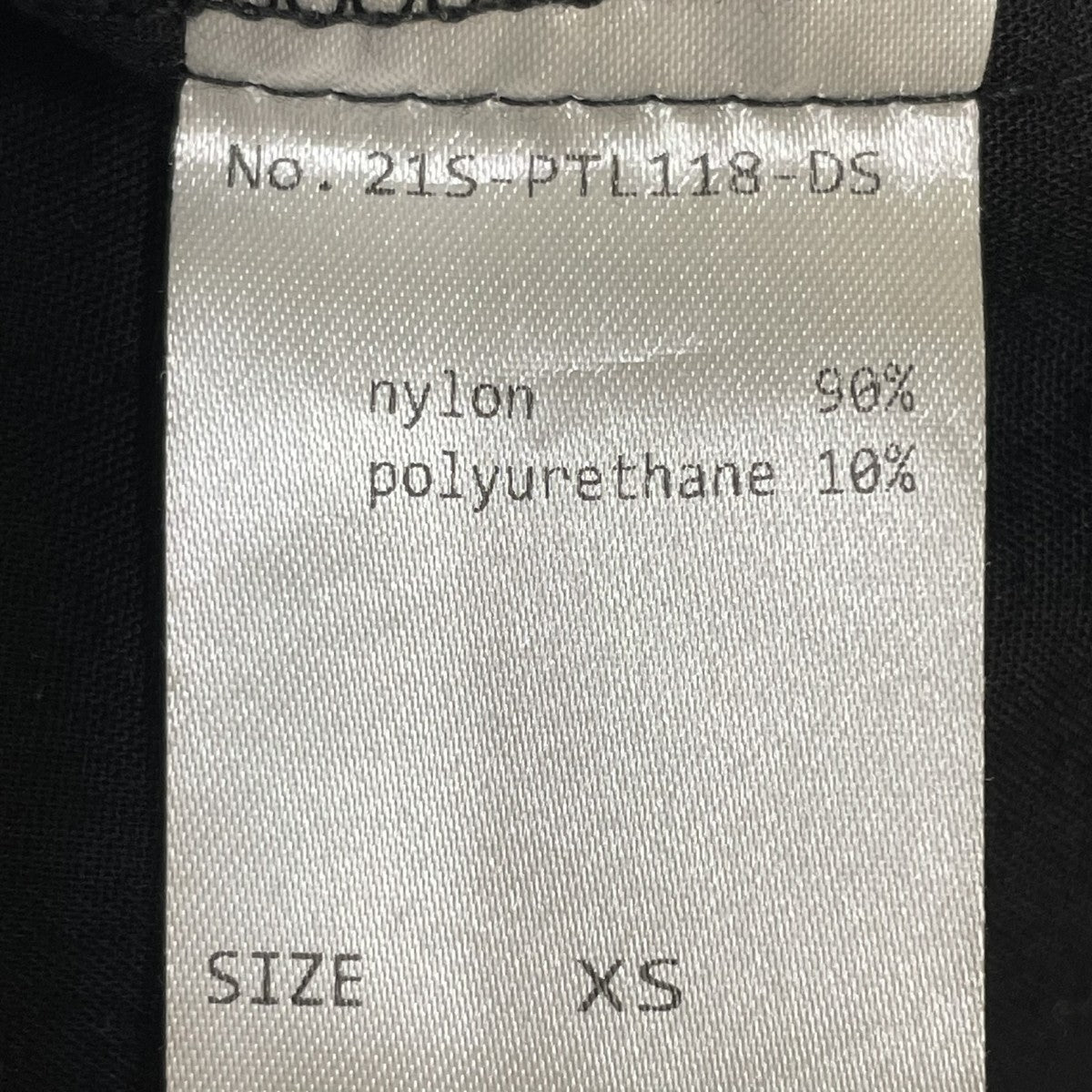 カーゴパンツ21S-PTL118-DS