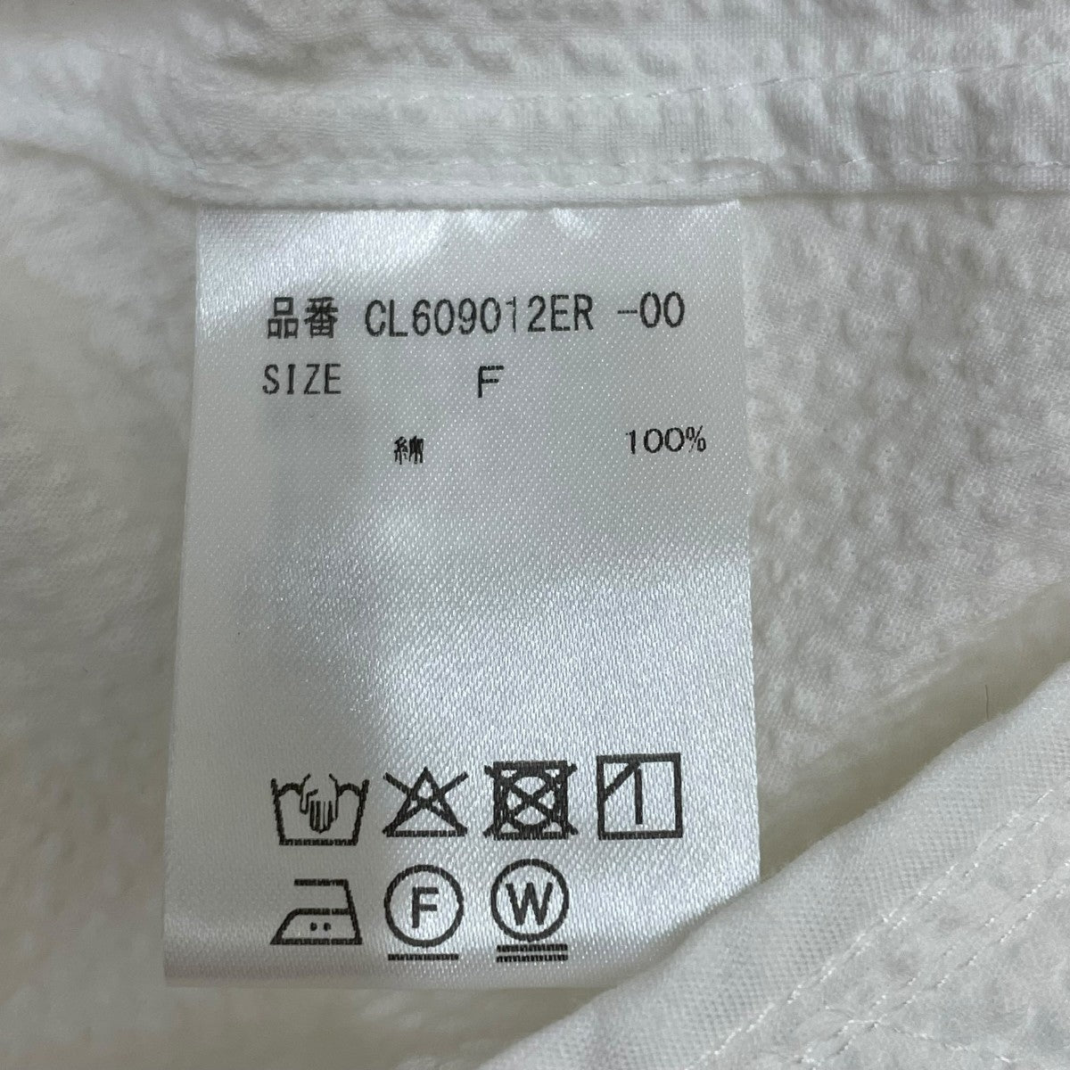 CLサッカーカシュクールOPワンピースCL609012ER