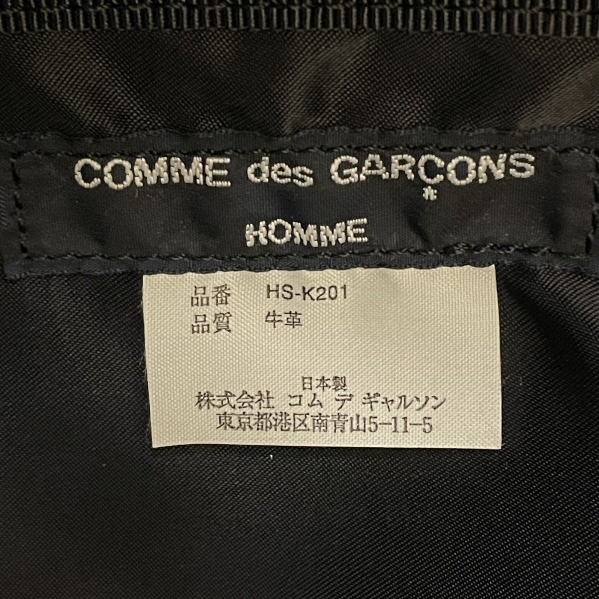 バックパックHS-K201