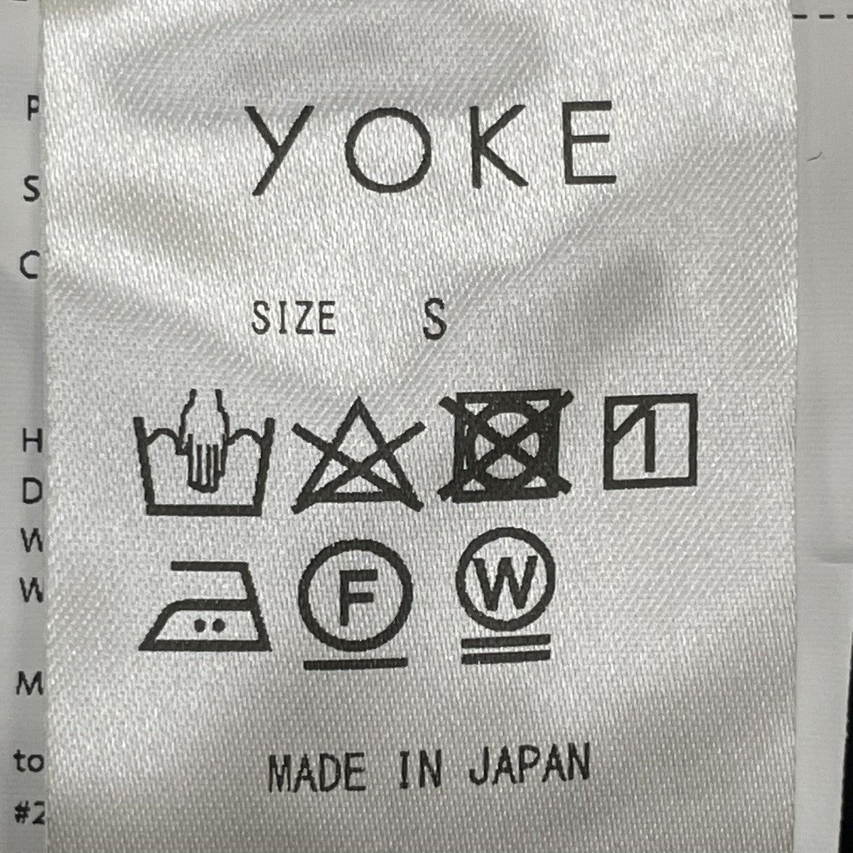 YOKE DETACHABLE DUSTER COATナイロンコートYK20SS0090C 古着・中古-5枚目のアイテム画像