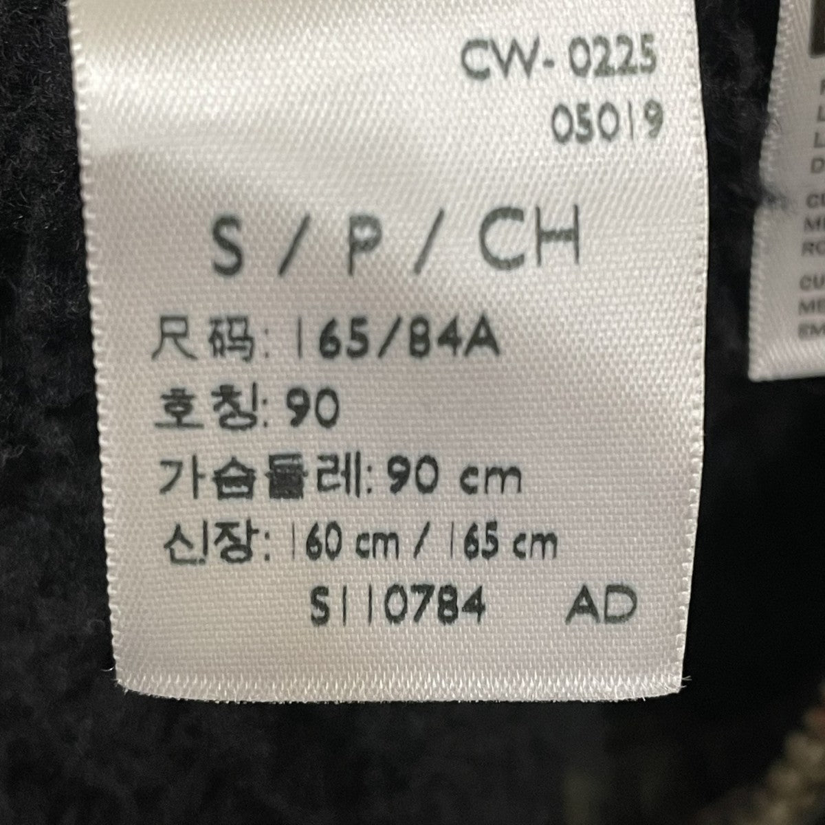 LEVI’S ボアジャケットA5784-0024 古着・中古-5枚目のアイテム画像
