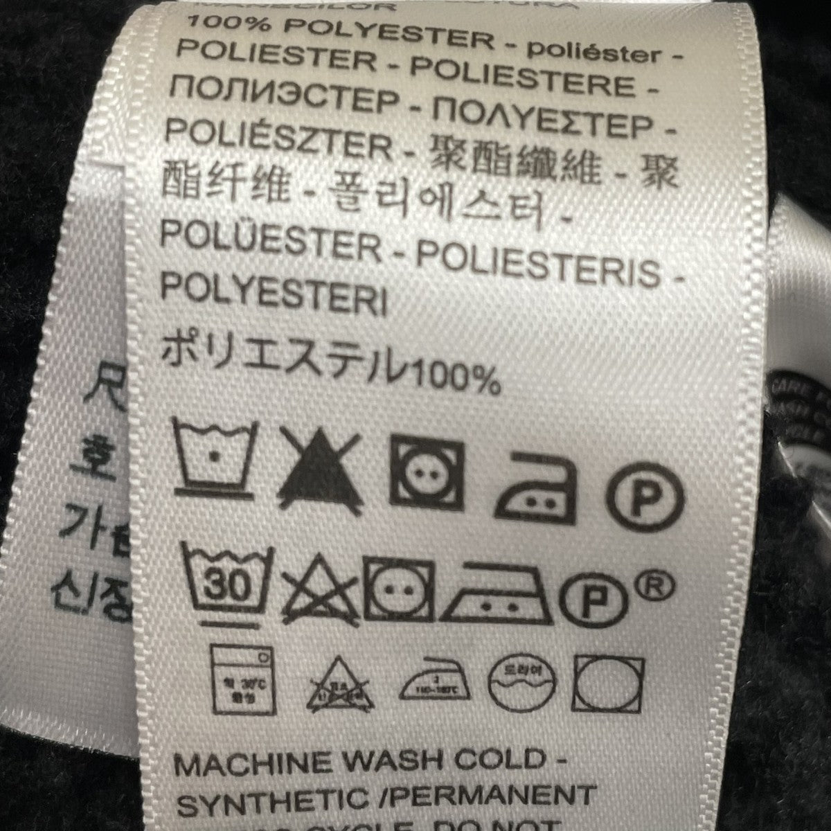 LEVI’S ボアジャケットA5784-0024 古着・中古-6枚目のアイテム画像