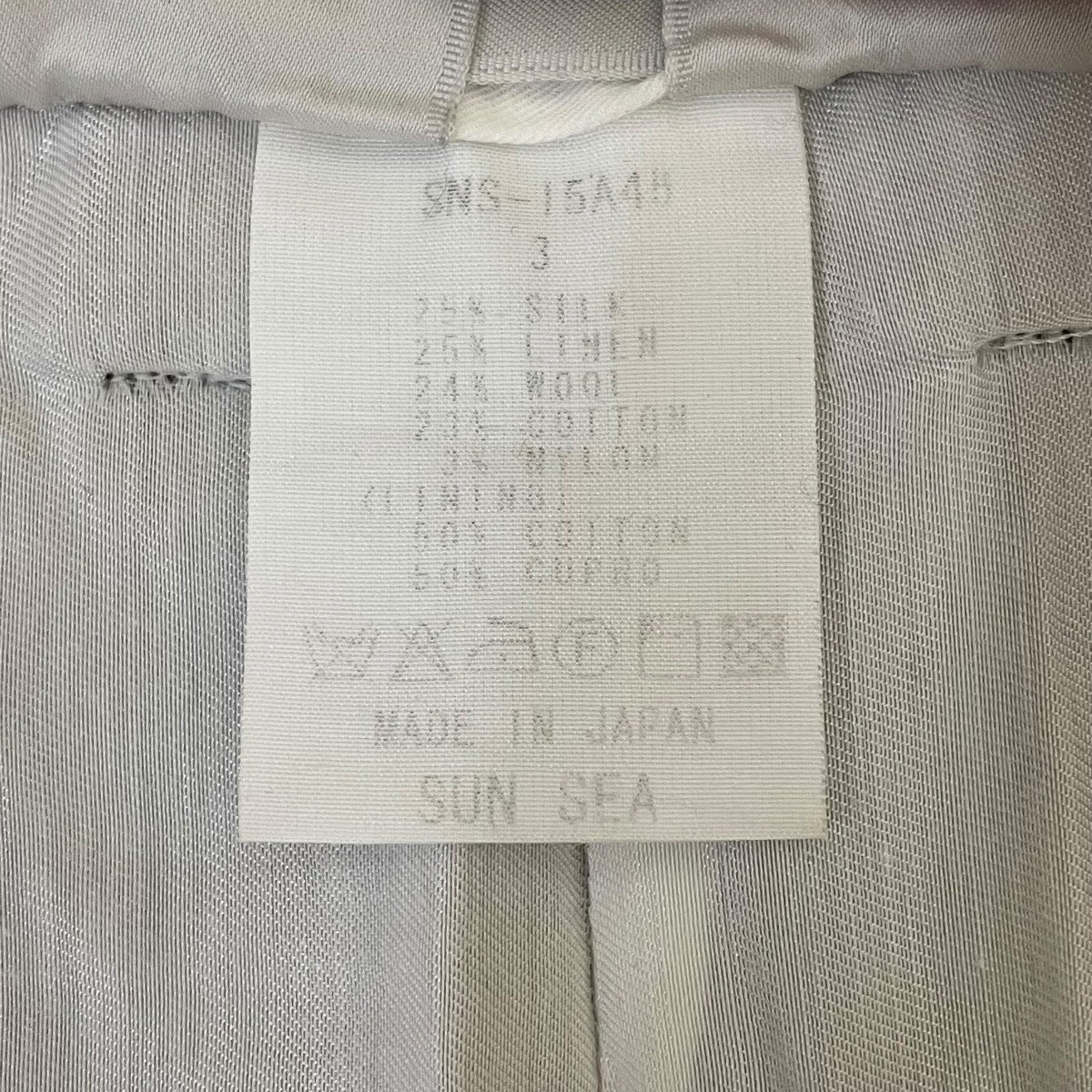 チェックスラックスSNS-15A4b
