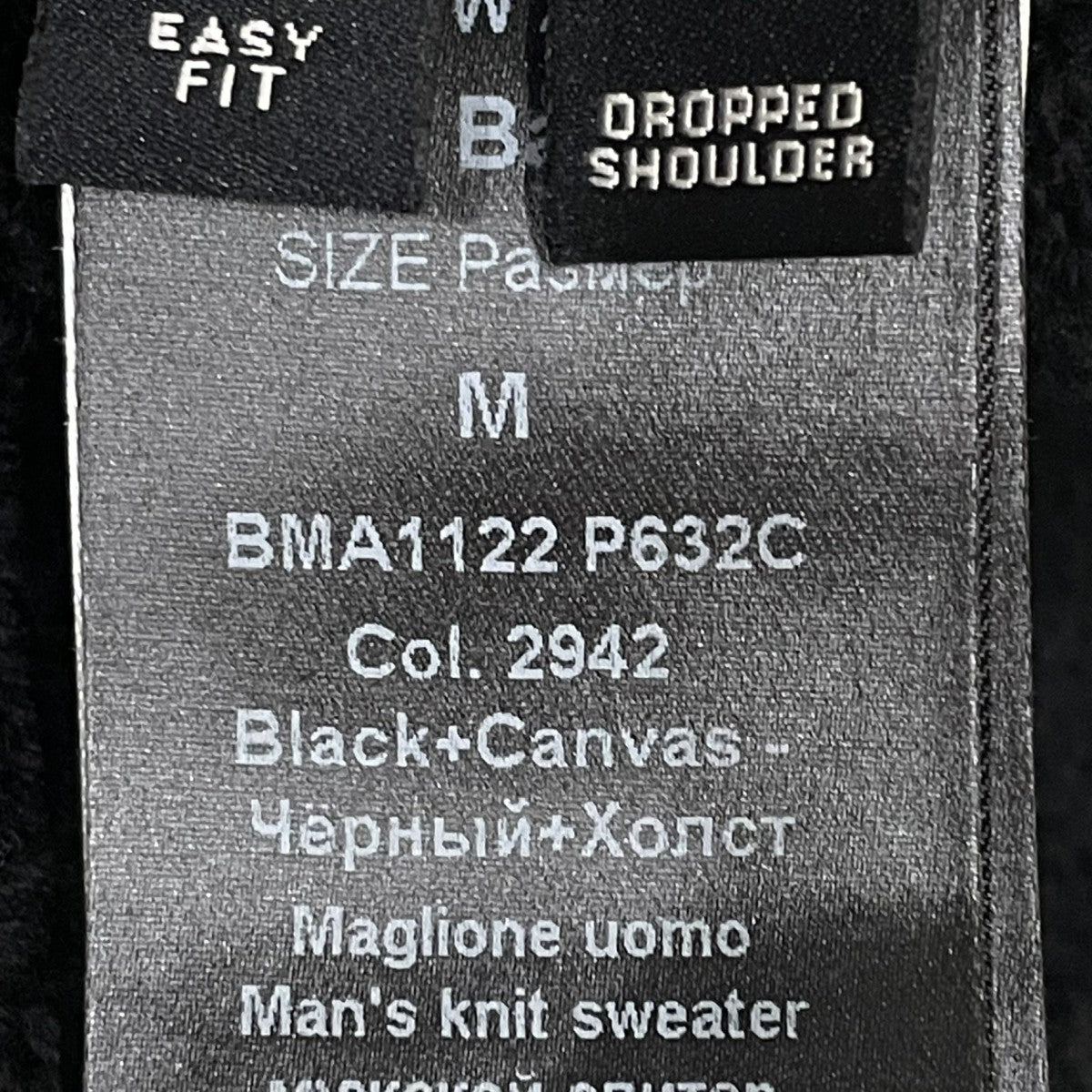 ハイネックニットBMA1122 P632C