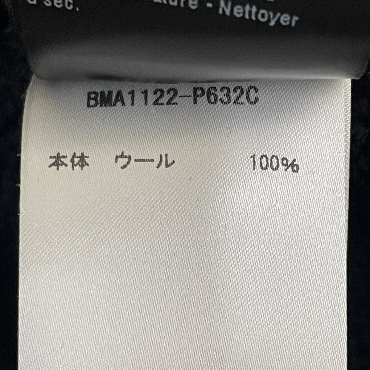 ハイネックニットBMA1122 P632C