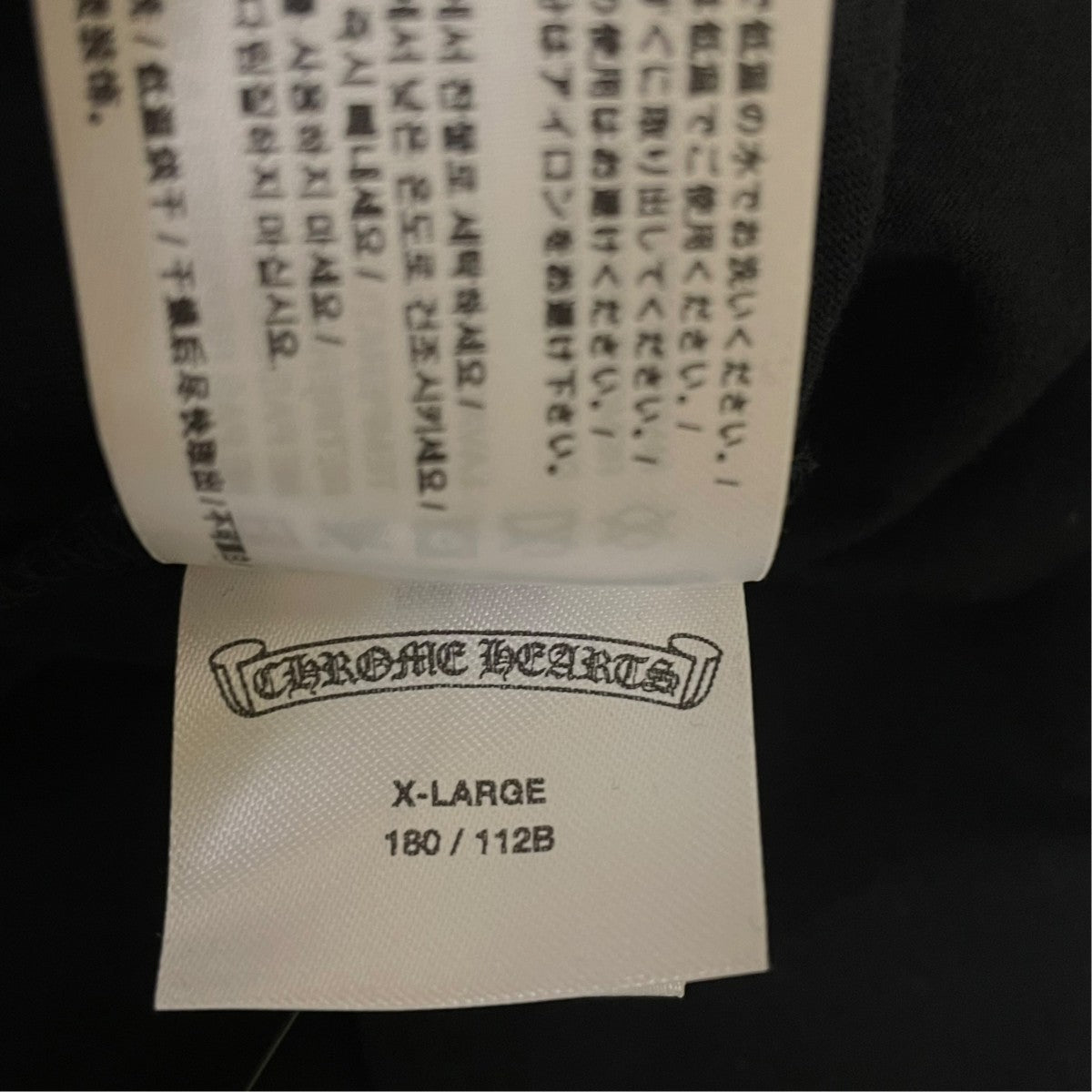 SCROLL LABEL S S TEE半袖Tシャツ