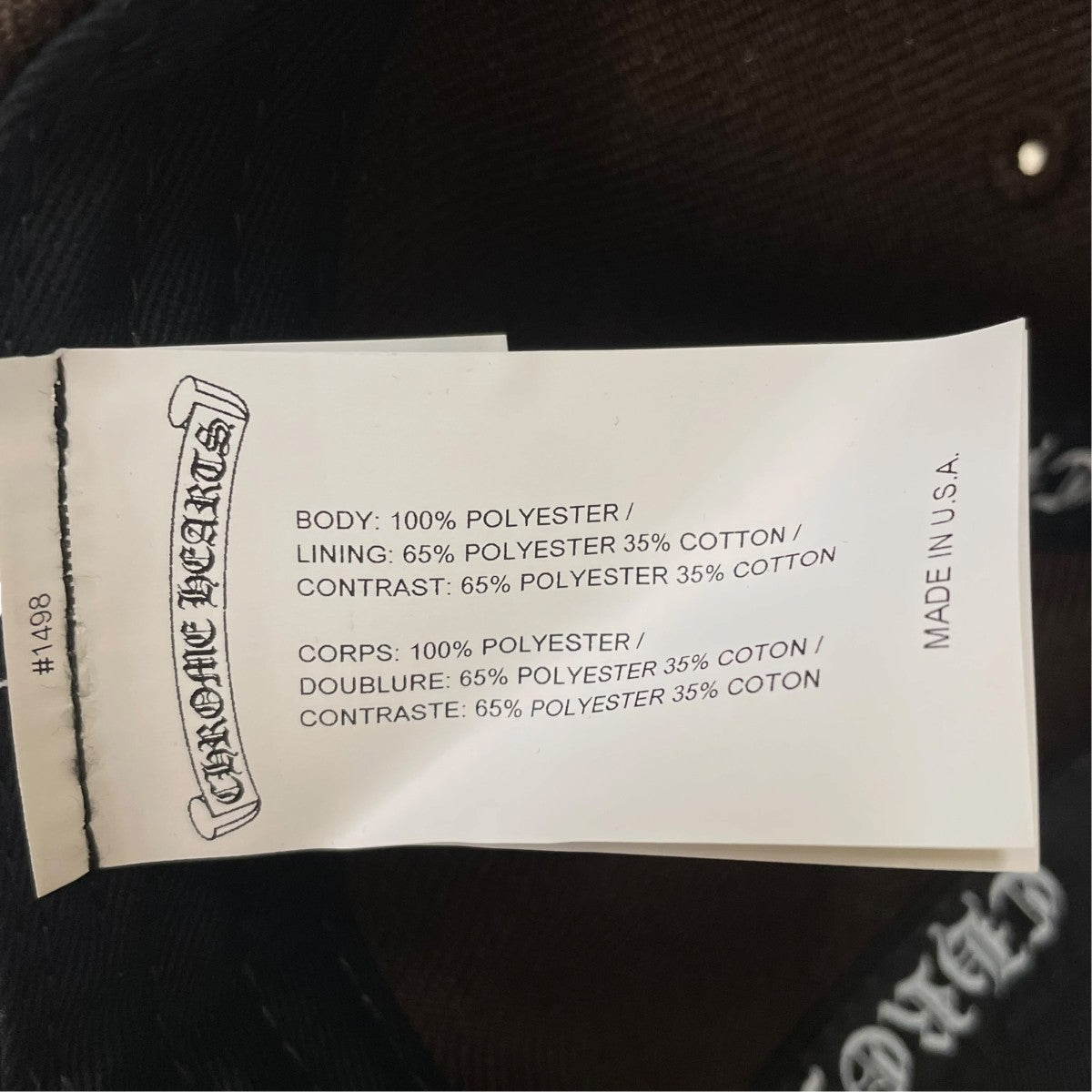 CHROME HEARTS CH Logo Embroidery Trucker CapCHロゴキャップ 古着・中古-6枚目のアイテム画像