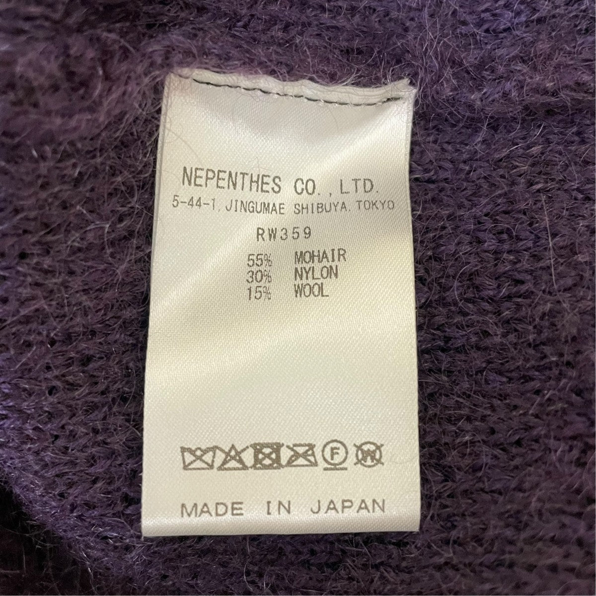 25AWMohair Knit Vest  SolidニットベストRW359