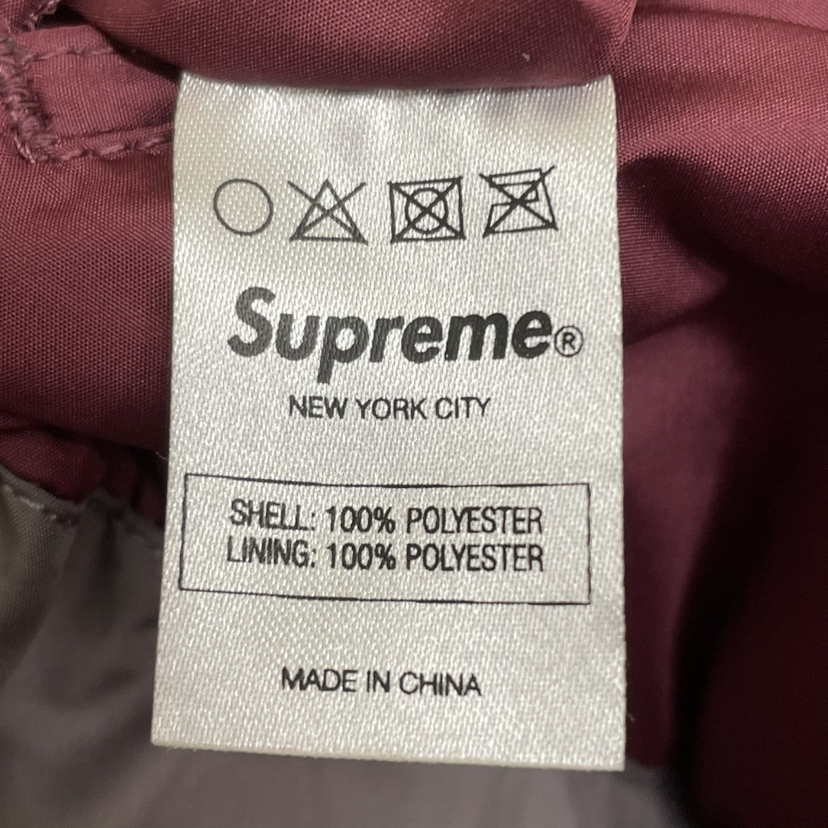 Supreme リバーシブル フード取り外し可能ダウンジャケット 古着・中古-7枚目のアイテム画像