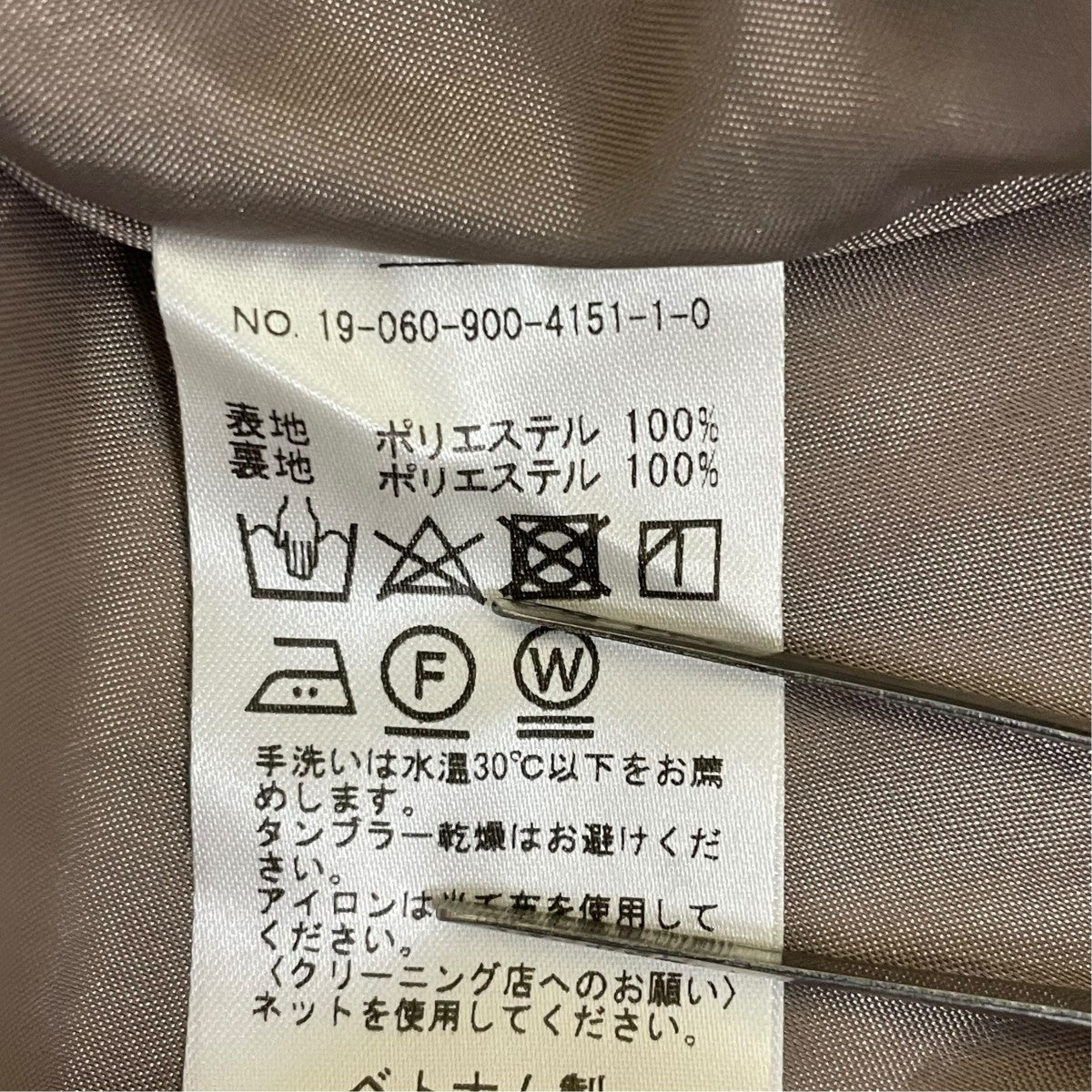 トライプフラワースカートロングスカート19060900415110