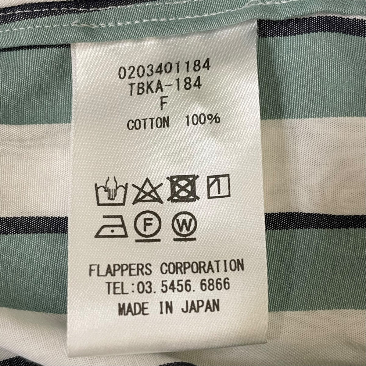 ストライプシャツワンピース長袖ワンピース0203401184