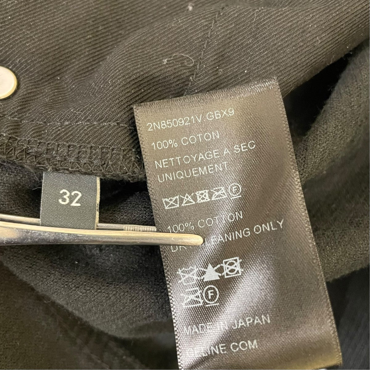 WESLEY JEANS IN CORDUROYコーデュロイパンツ2N850921V