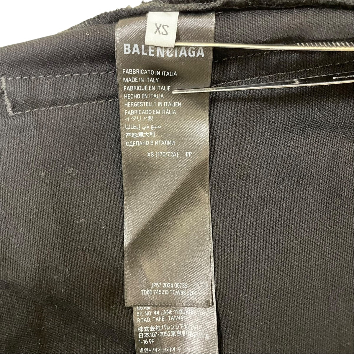 BAGGY DENIM PANTSデニムパンツ745213 TQW83