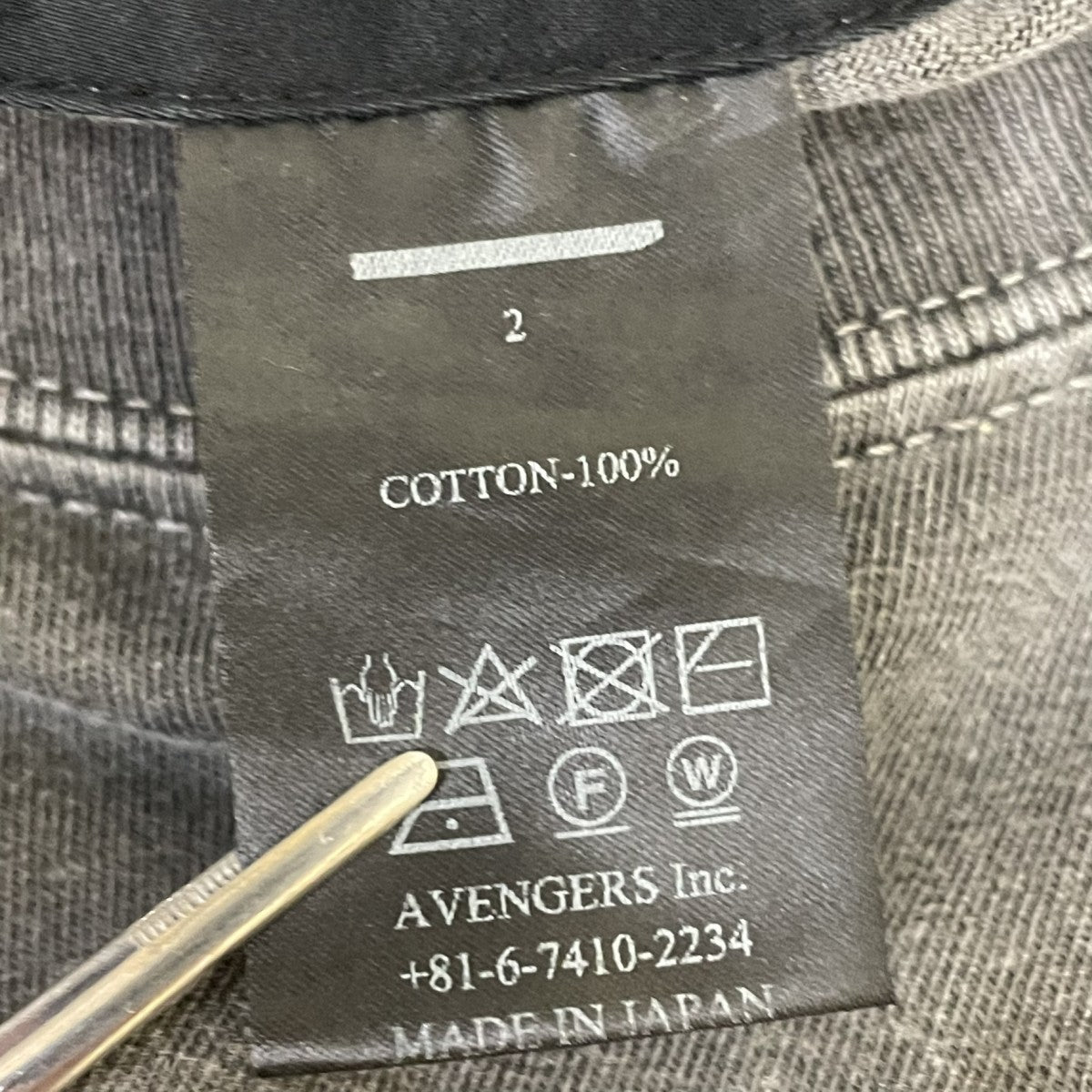 Bootleg Pocket Tee半袖Tシャツ