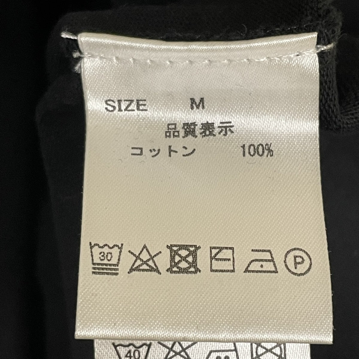 Tom T2半袖Tシャツ