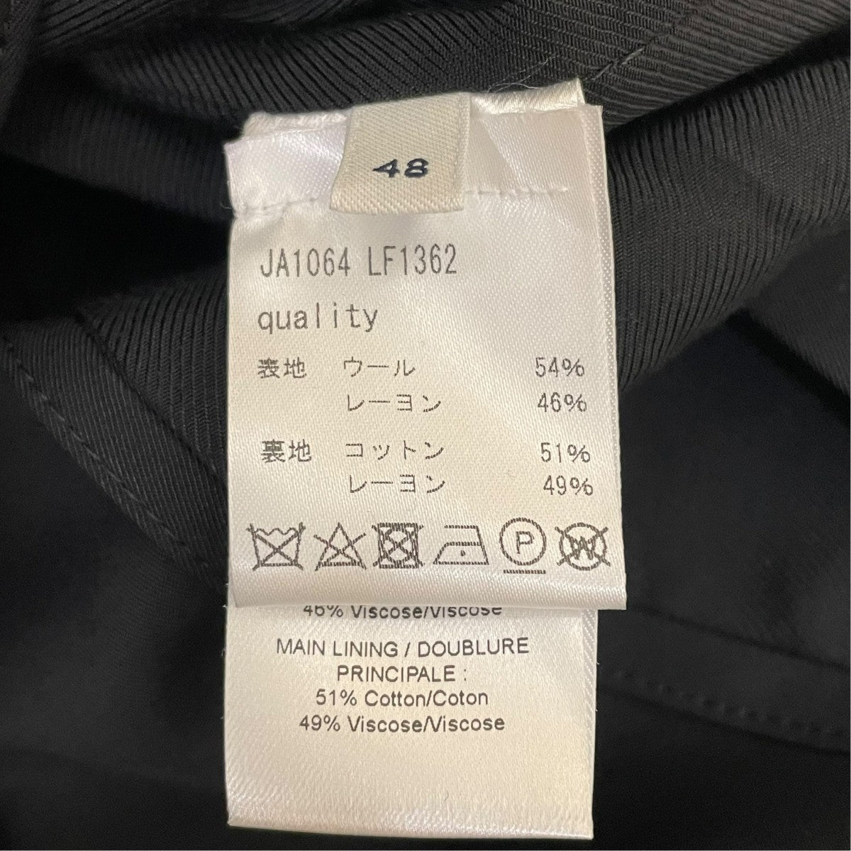 Tailored Shirt JacketシャツジャケットJA1064 LF1362