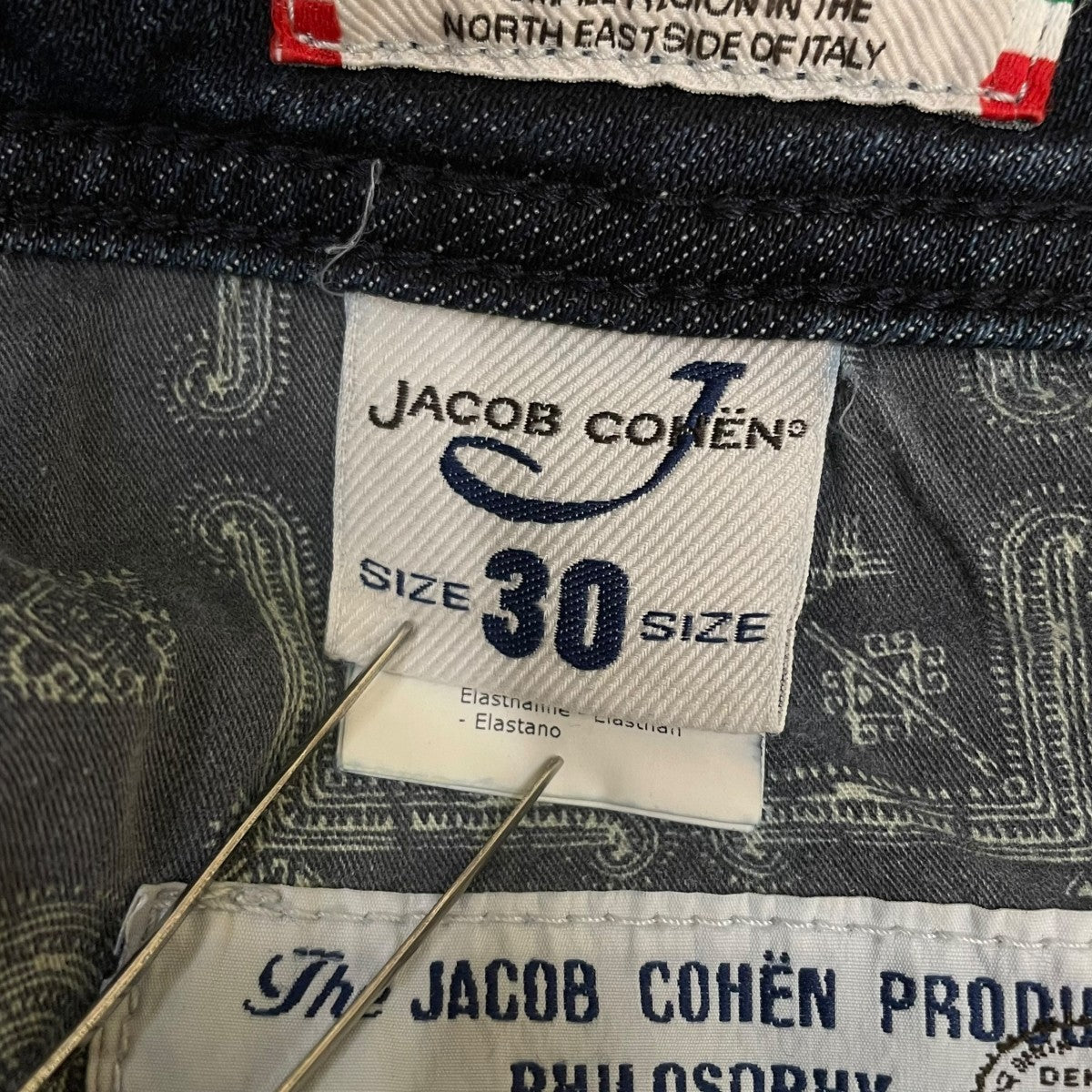 Cowboy Cut Active Flex Original Fit JeanデニムパンツJ0481285W