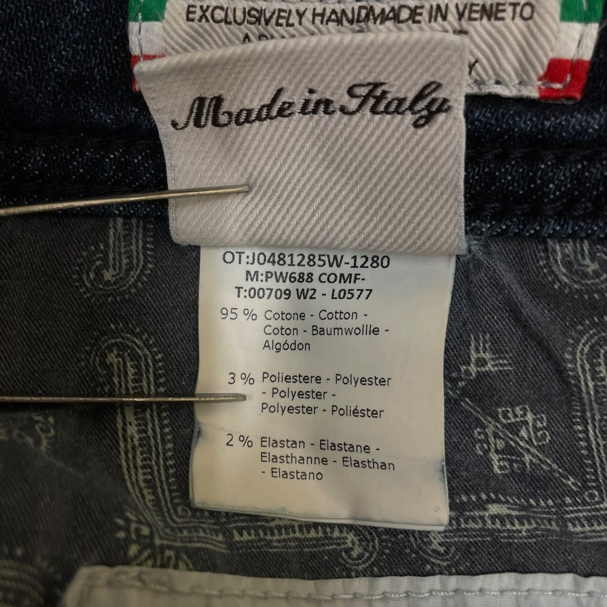 Cowboy Cut Active Flex Original Fit JeanデニムパンツJ0481285W